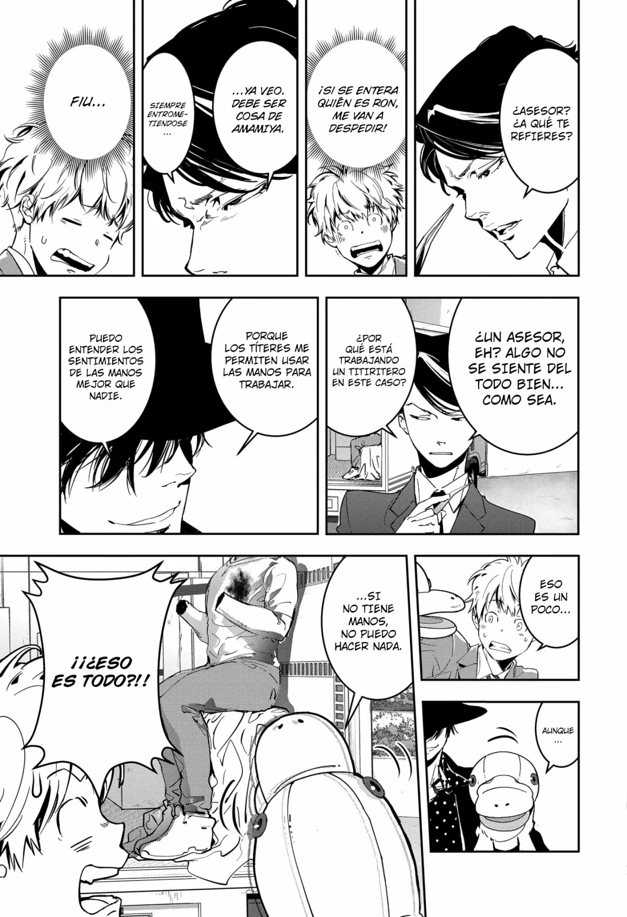 Página 17 del Manga