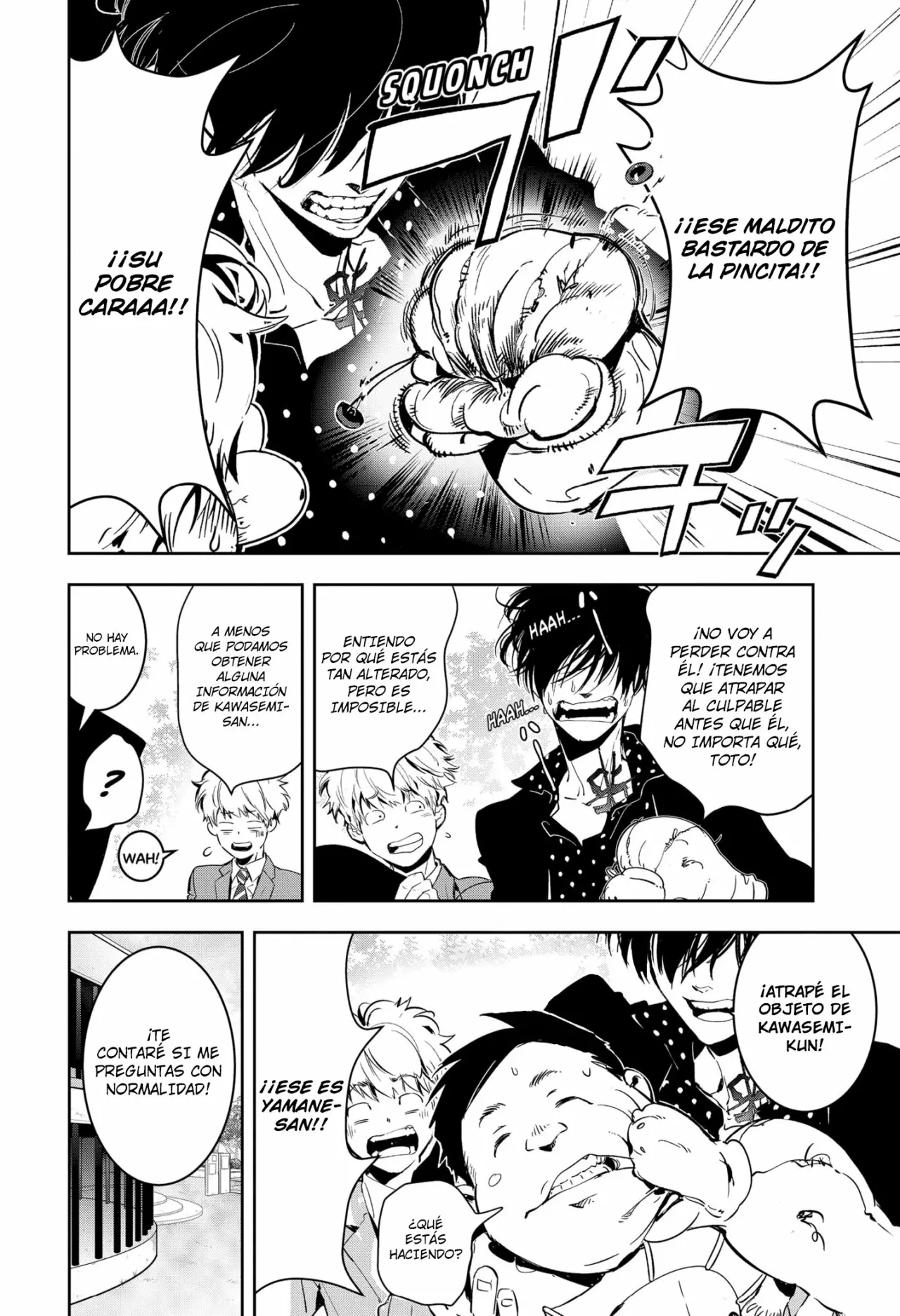 Página 20 del Manga