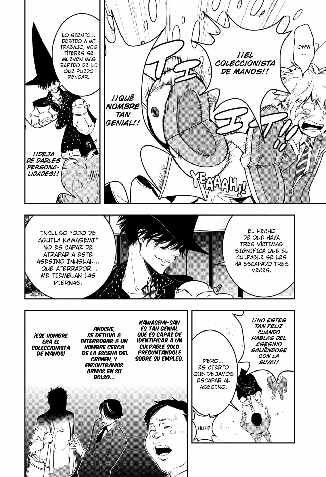 Página 22 del Manga