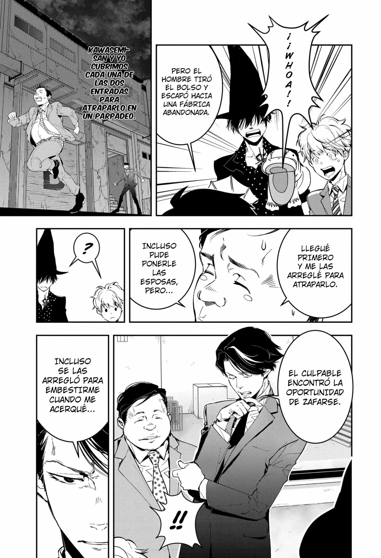 Página 23 del Manga