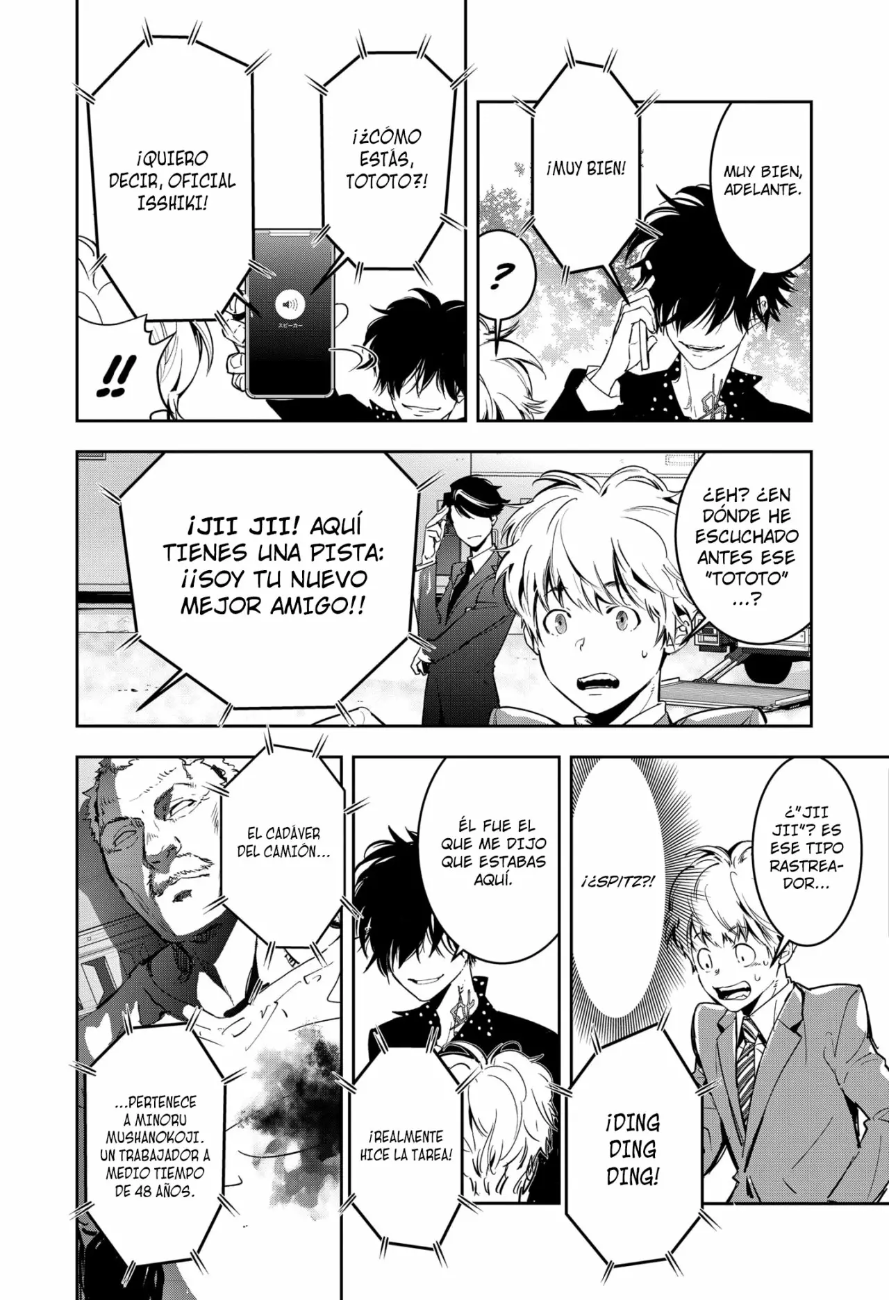 Página 10 del Manga