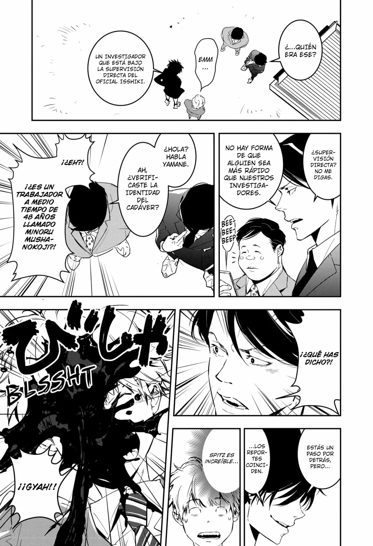 Página 13 del Manga