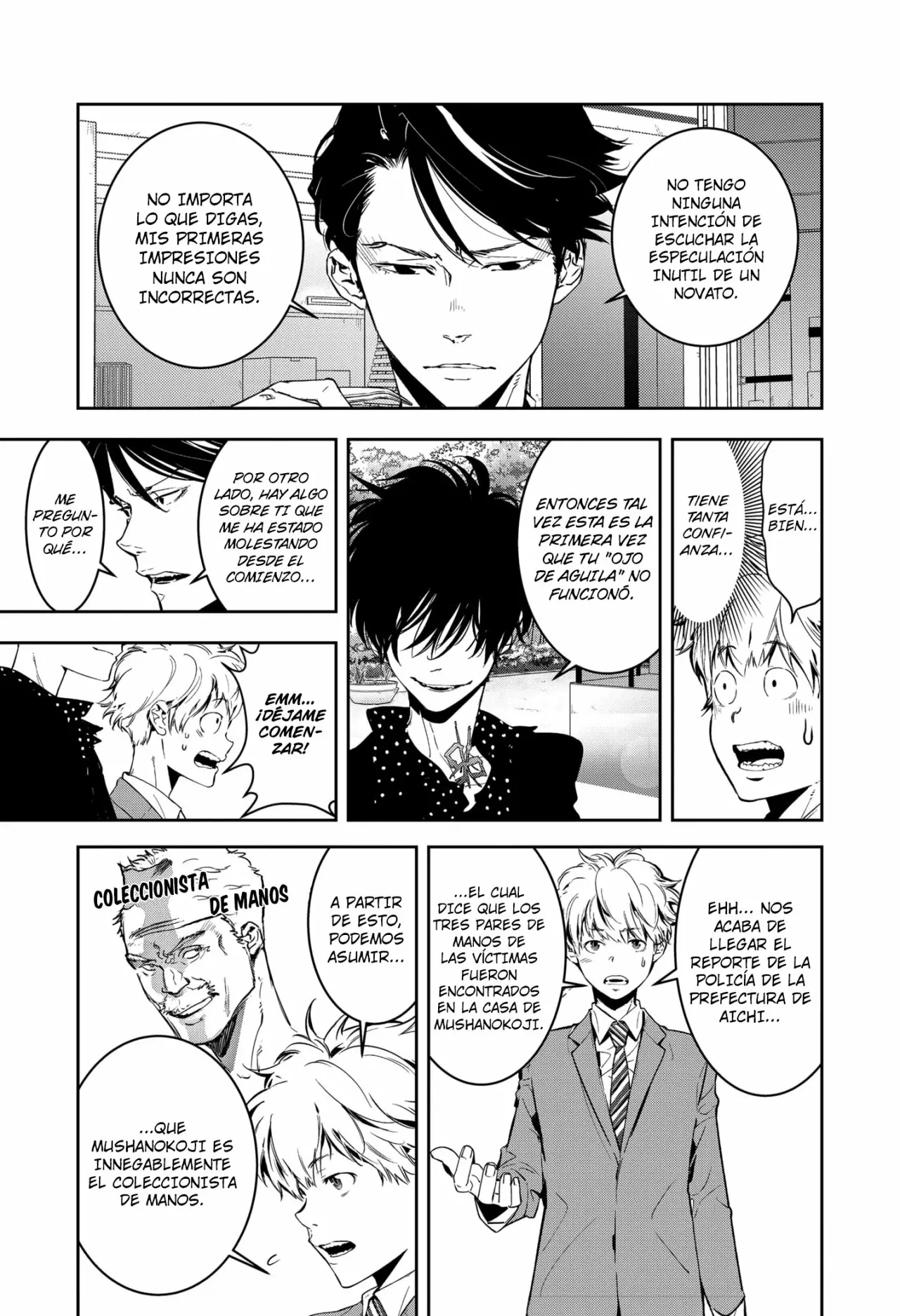 Página 15 del Manga