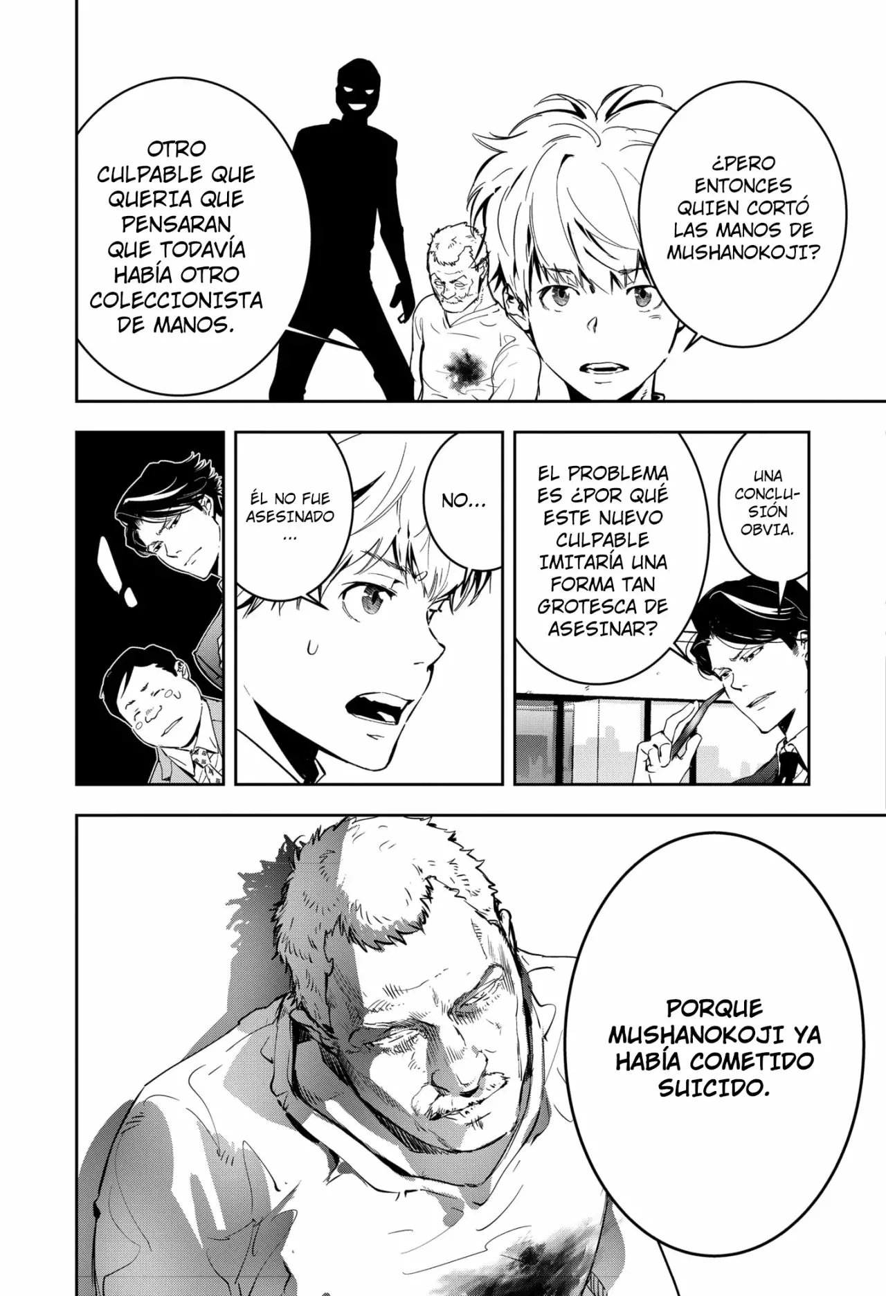 Página 16 del Manga