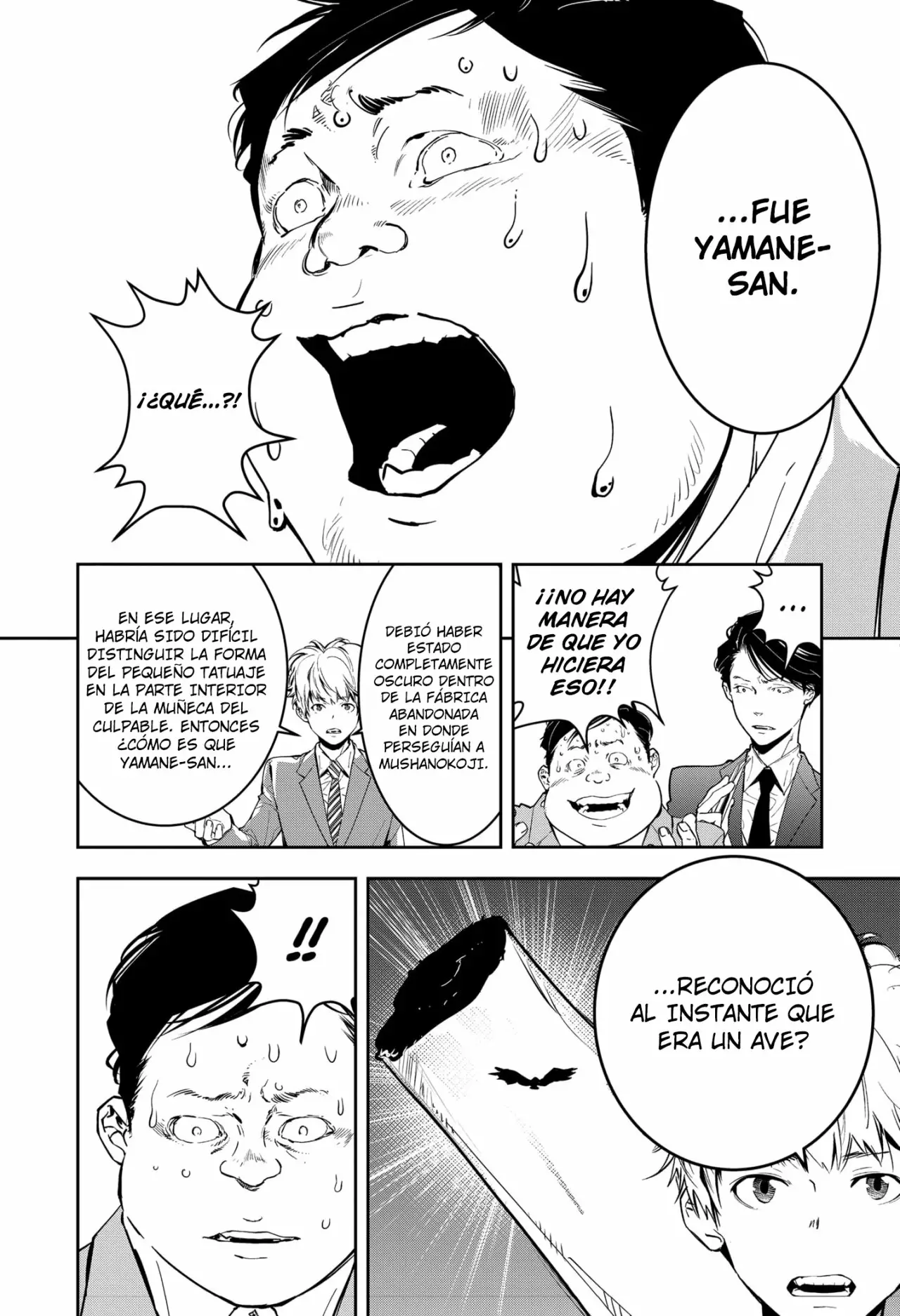 Página 18 del Manga