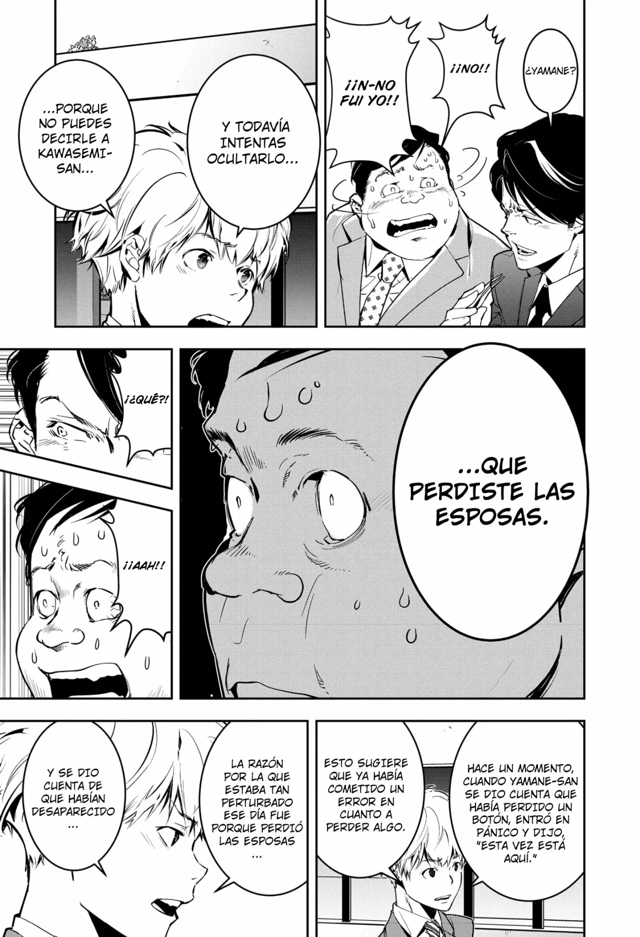 Página 19 del Manga