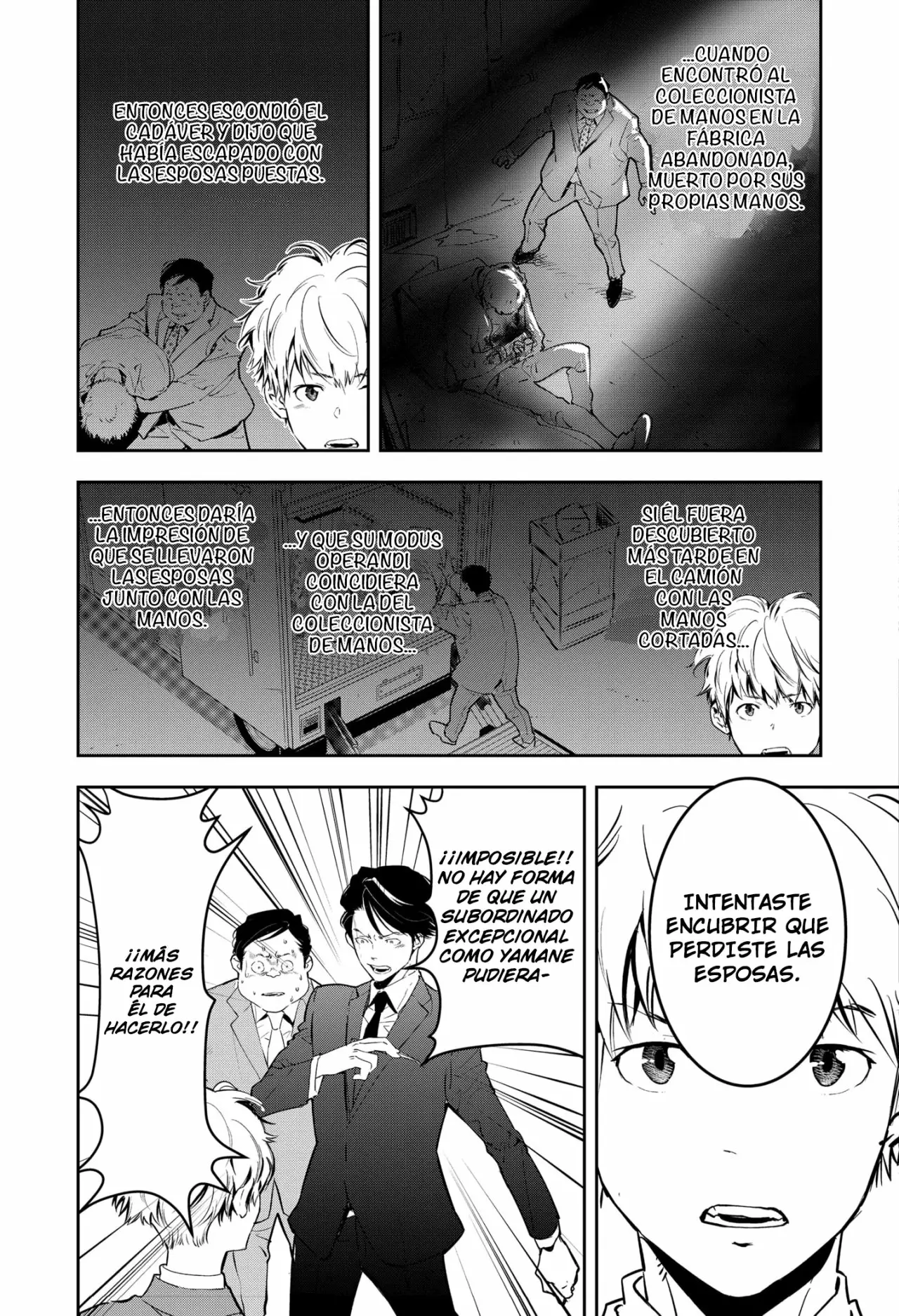 Página 20 del Manga