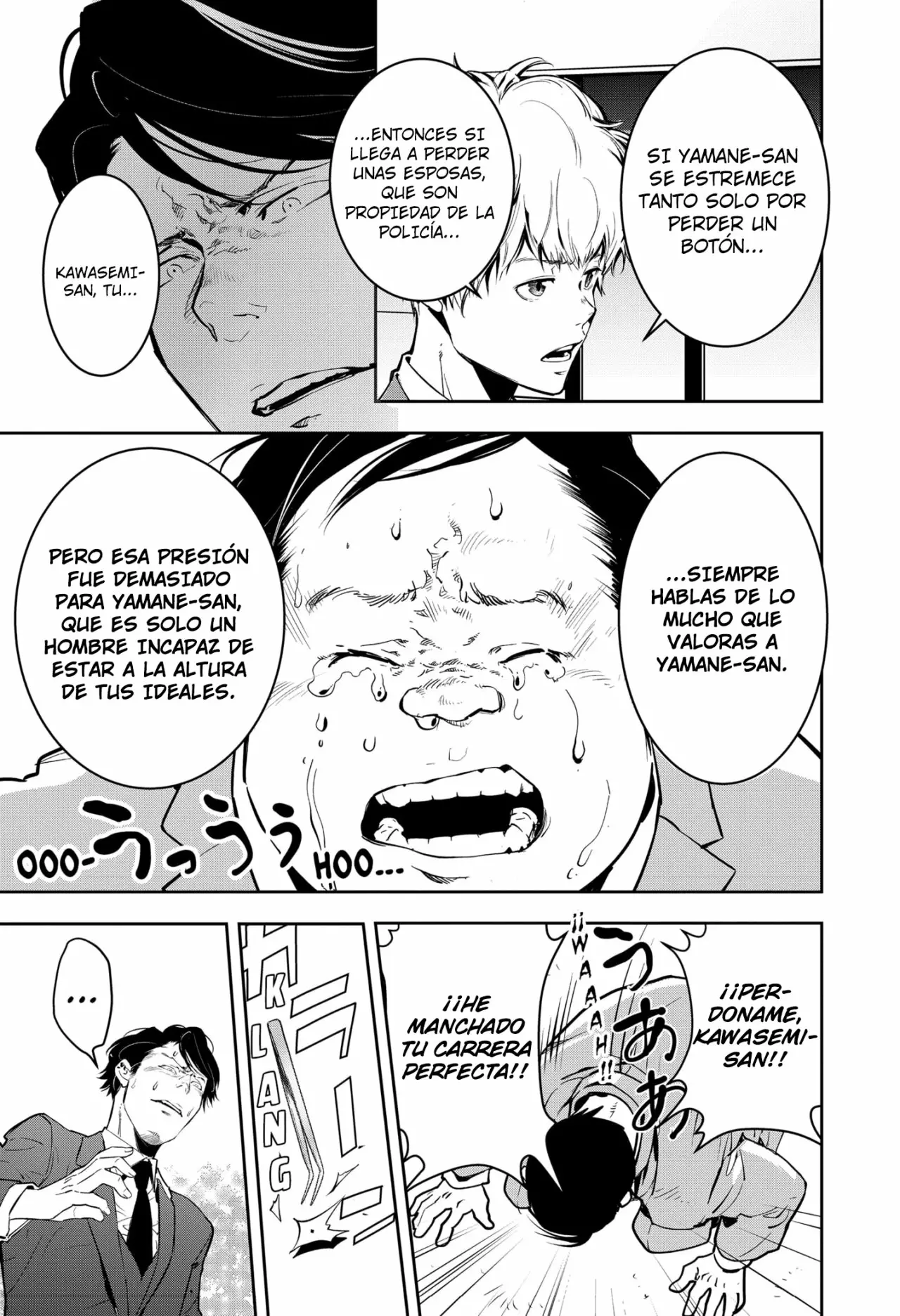 Página 21 del Manga