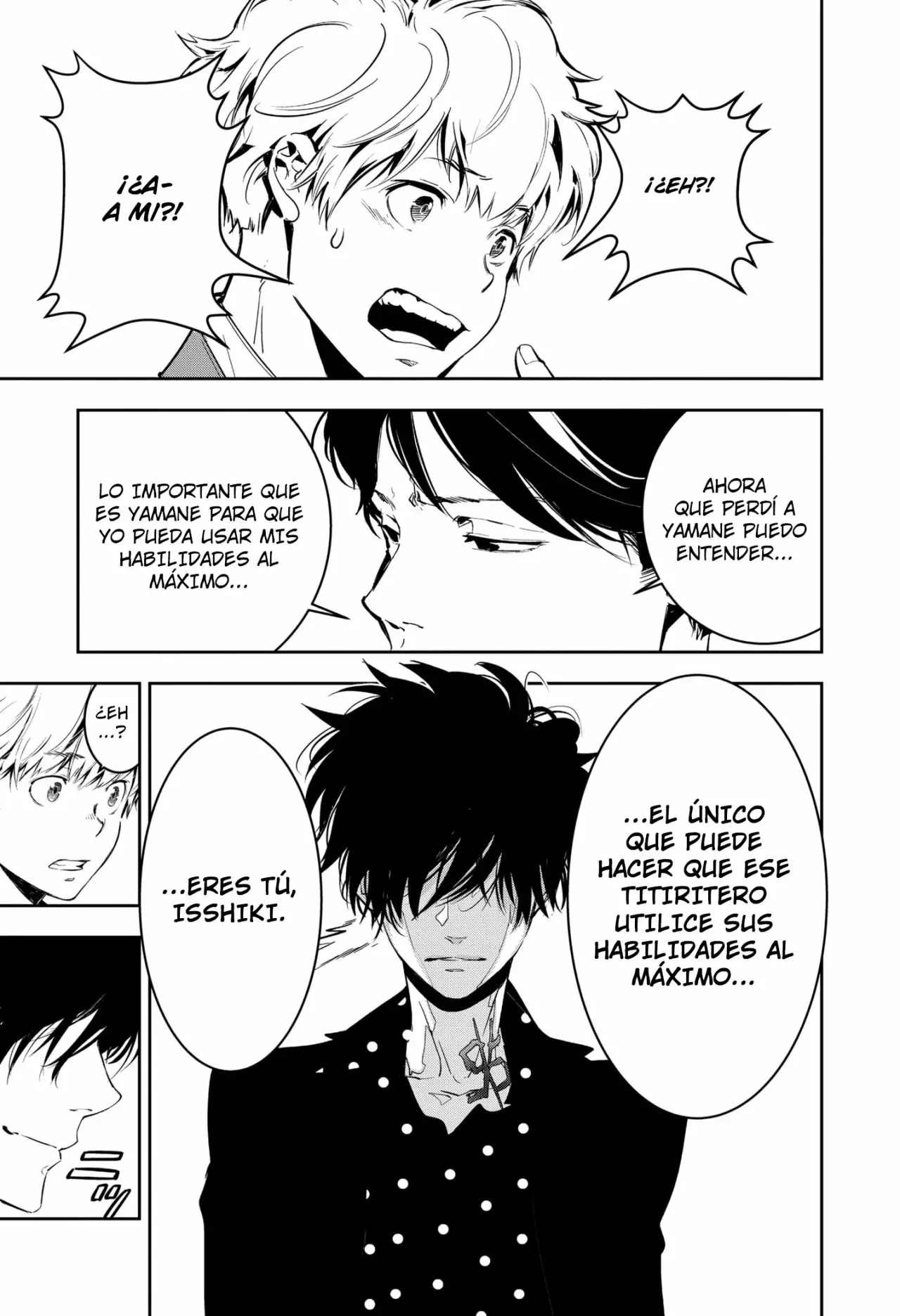 Página 25 del Manga