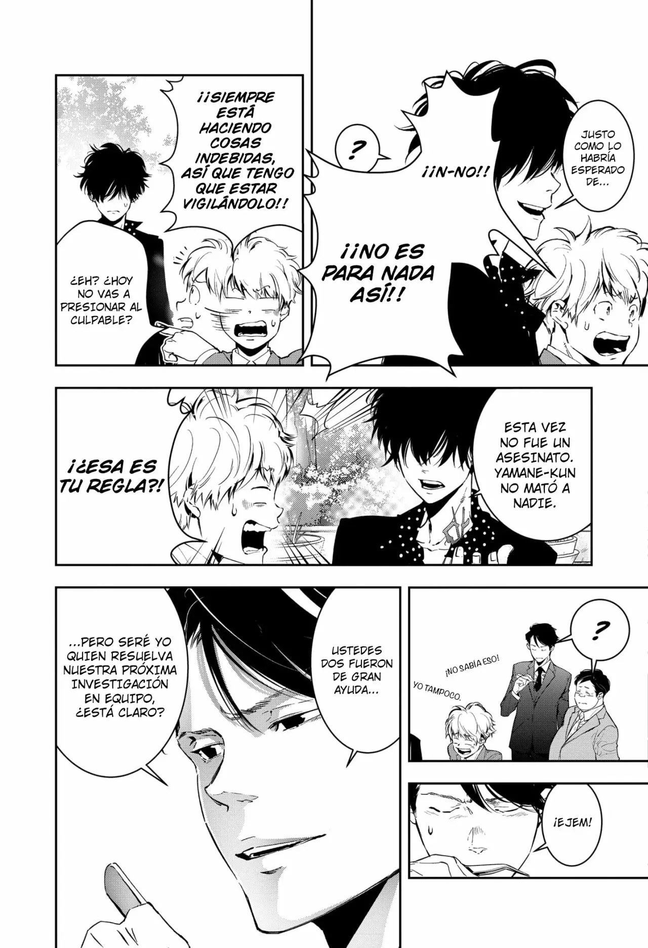 Página 26 del Manga