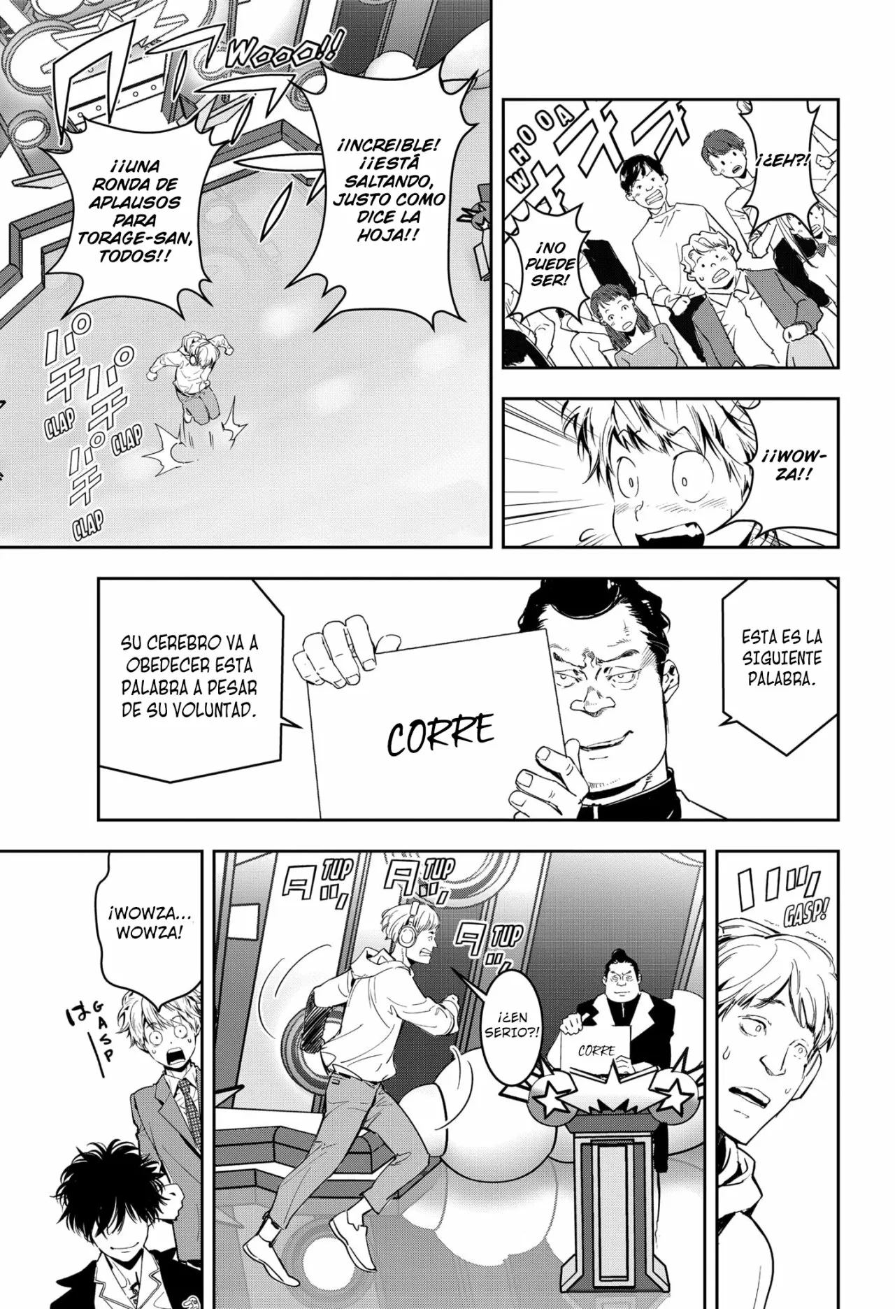 Página 11 del Manga