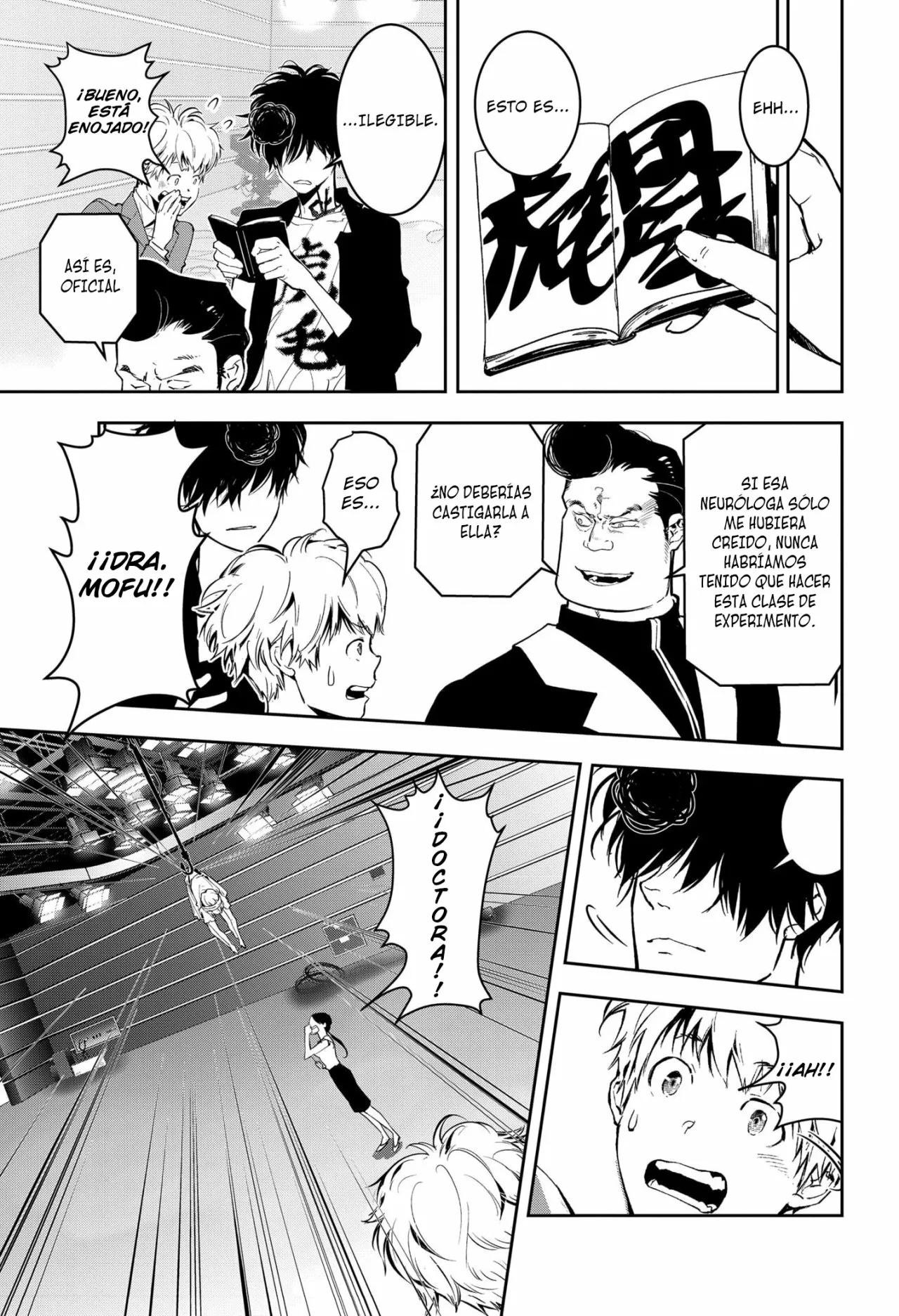 Página 23 del Manga