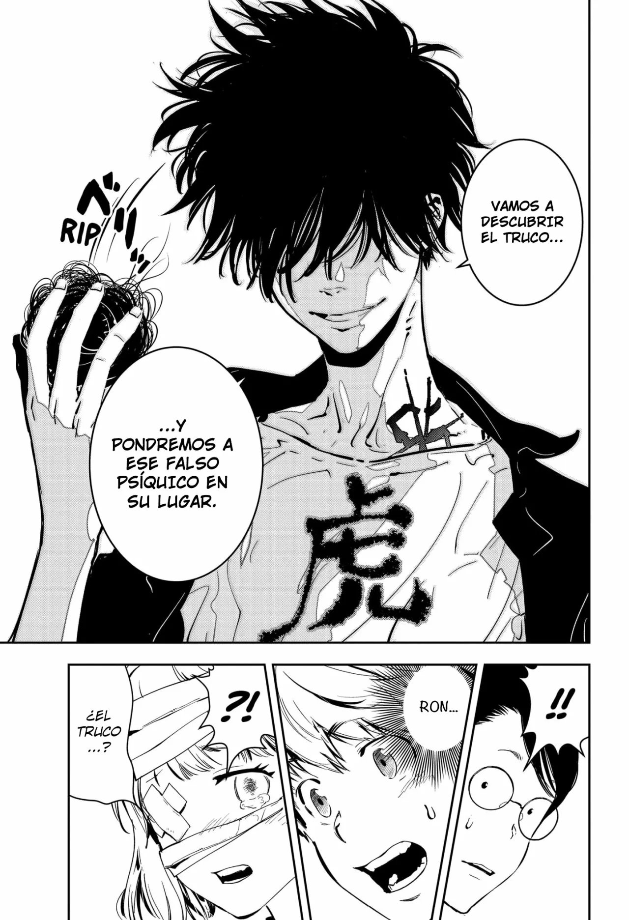 Página 29 del Manga