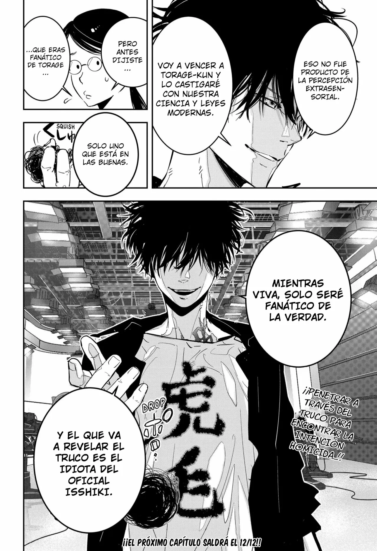 Página 30 del Manga