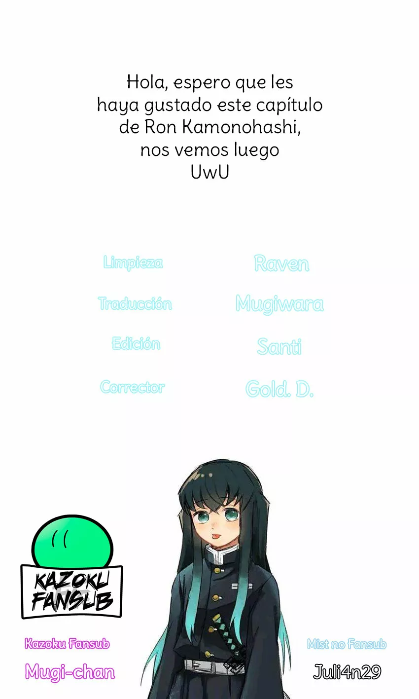 Página 32 del Manga