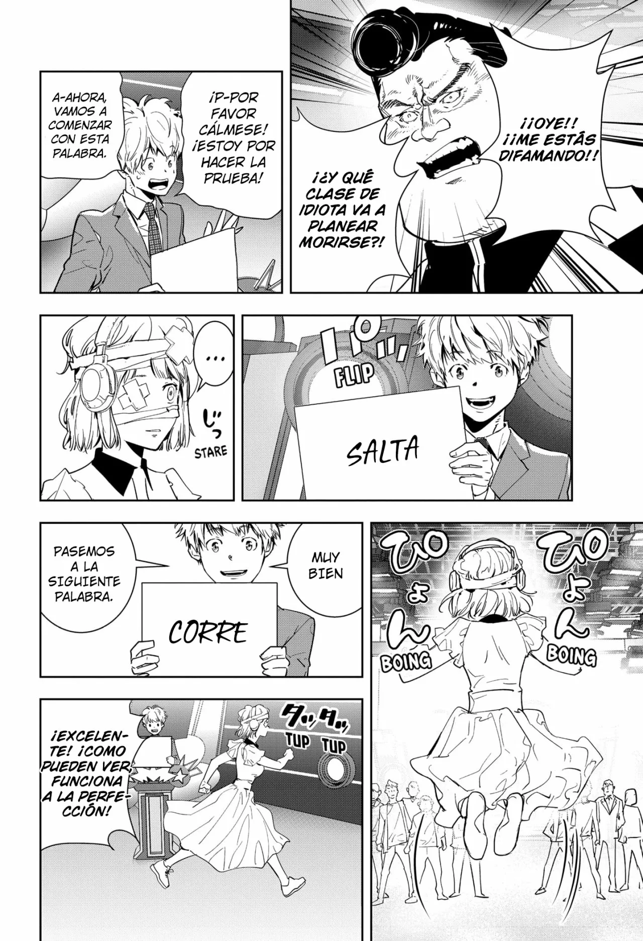 Página 10 del Manga