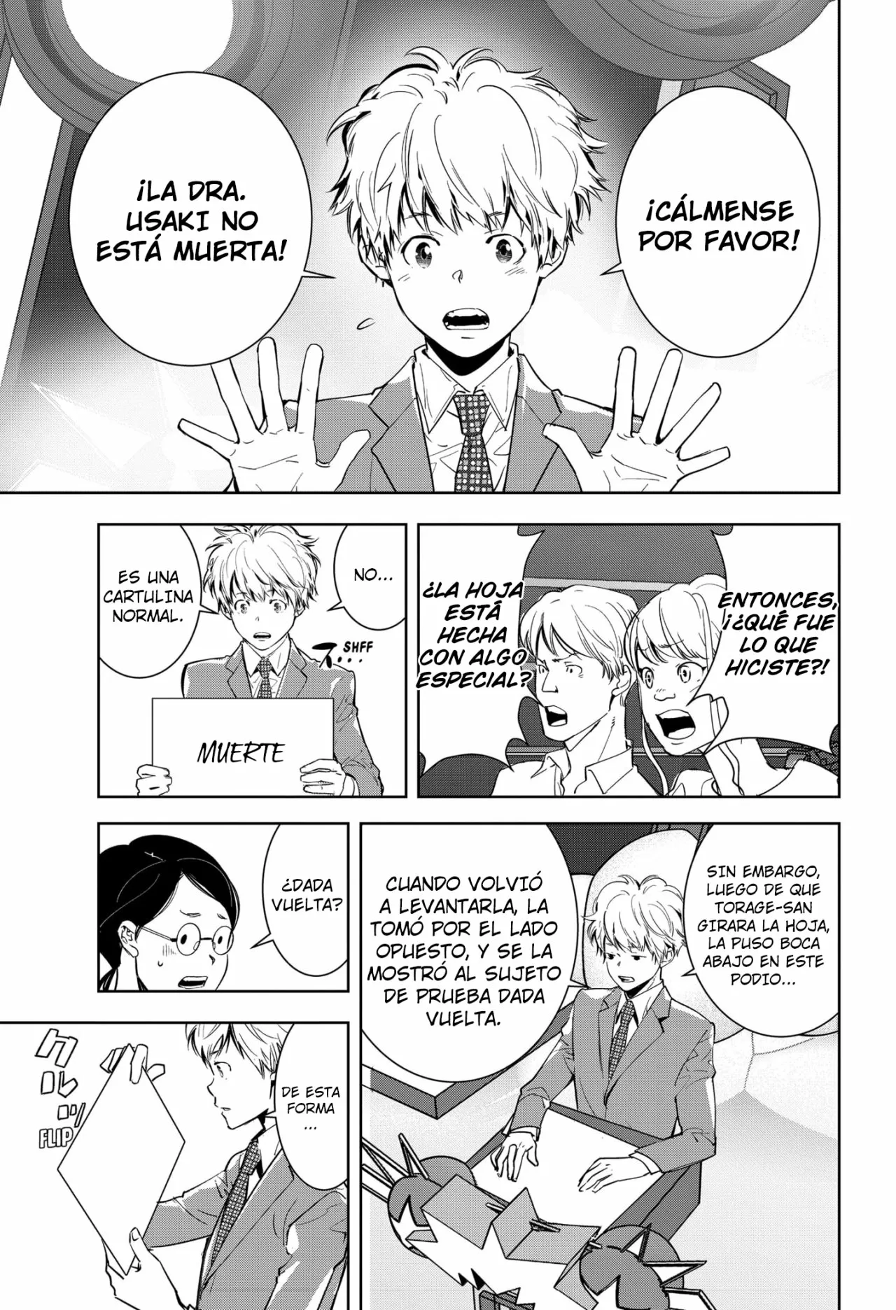 Página 13 del Manga