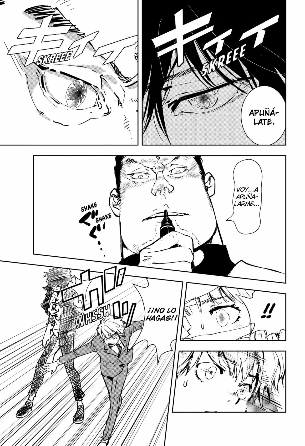 Página 21 del Manga