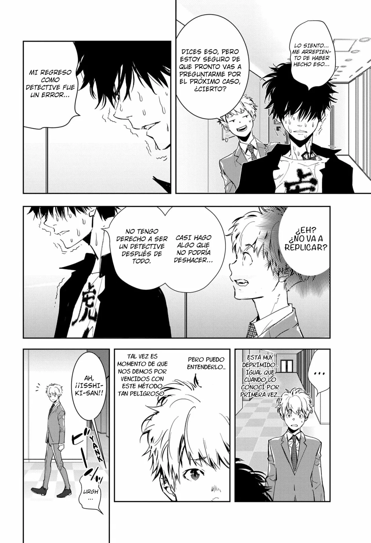 Página 26 del Manga