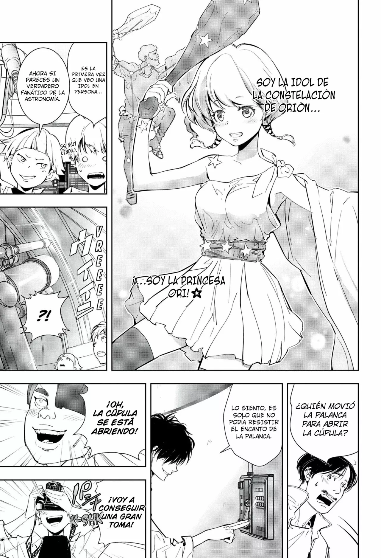 Página 18 del Manga