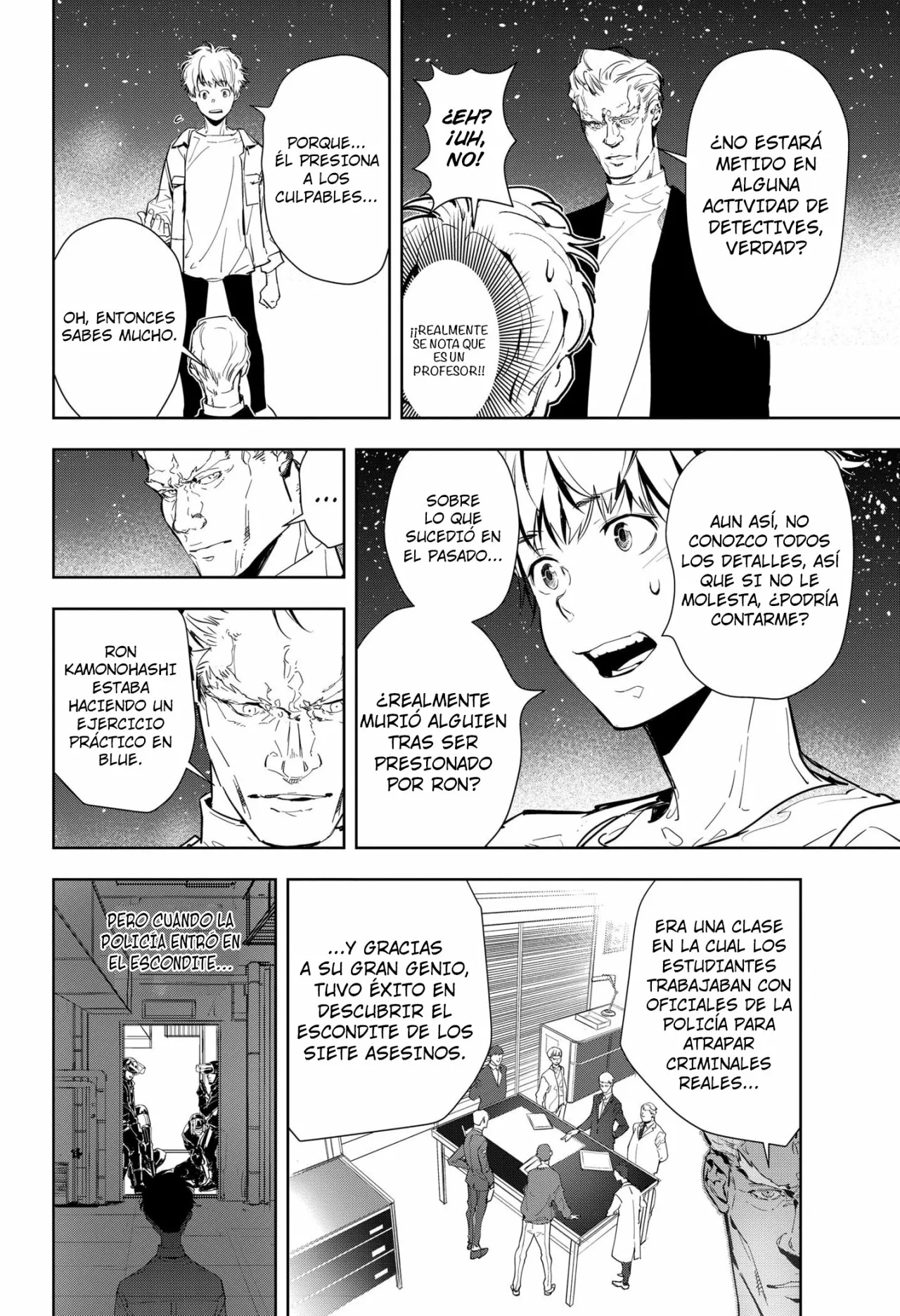 Página 23 del Manga