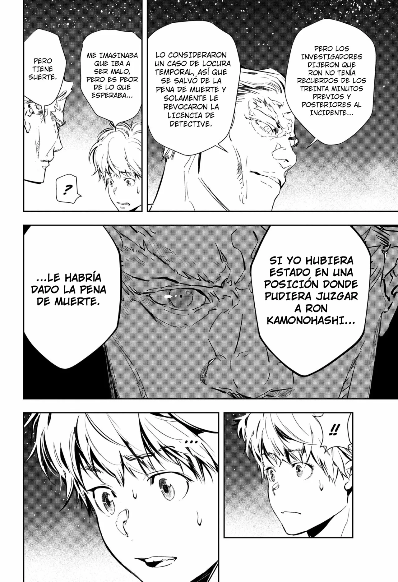 Página 25 del Manga