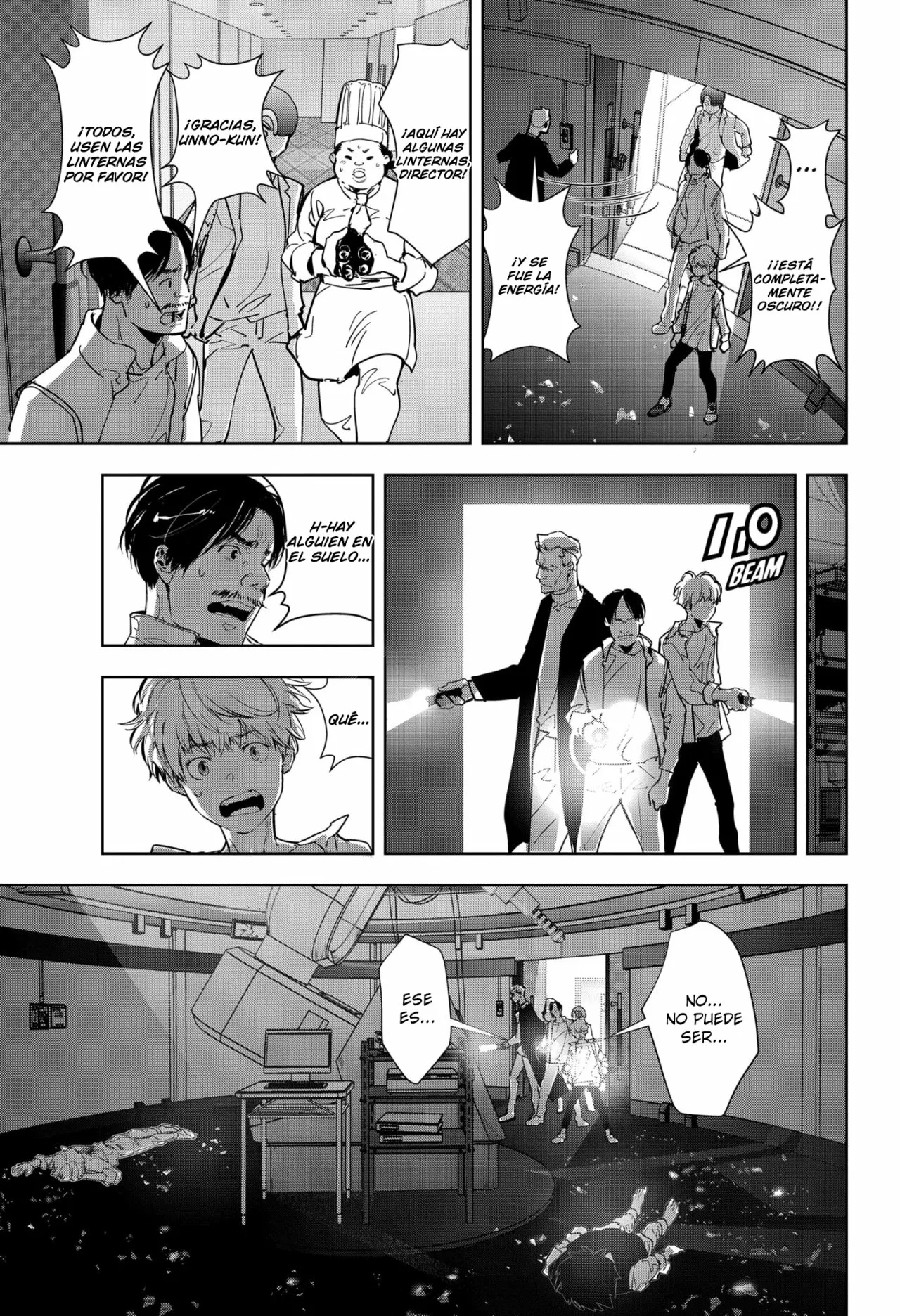 Página 32 del Manga