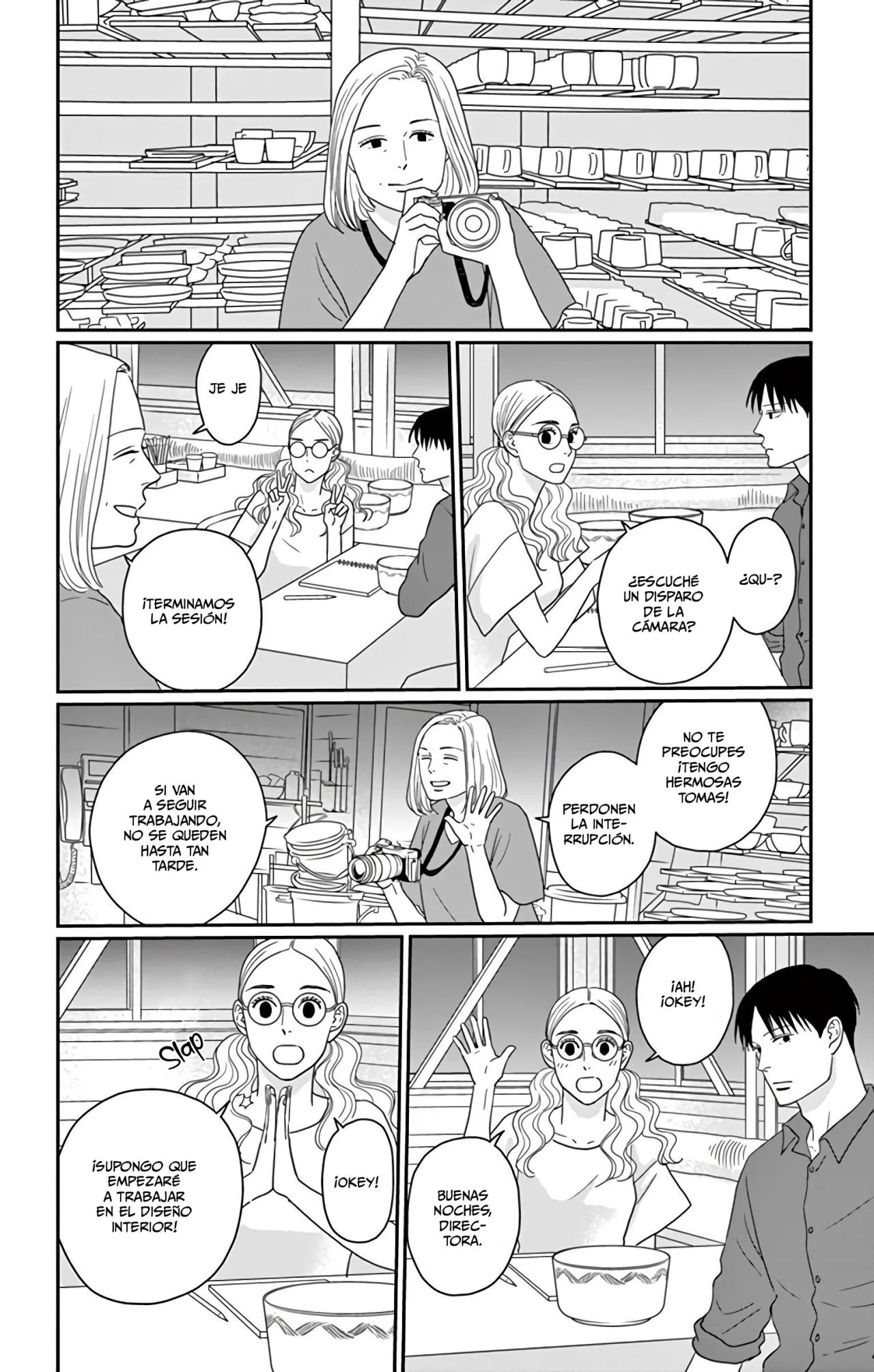 Página 31 del Manga