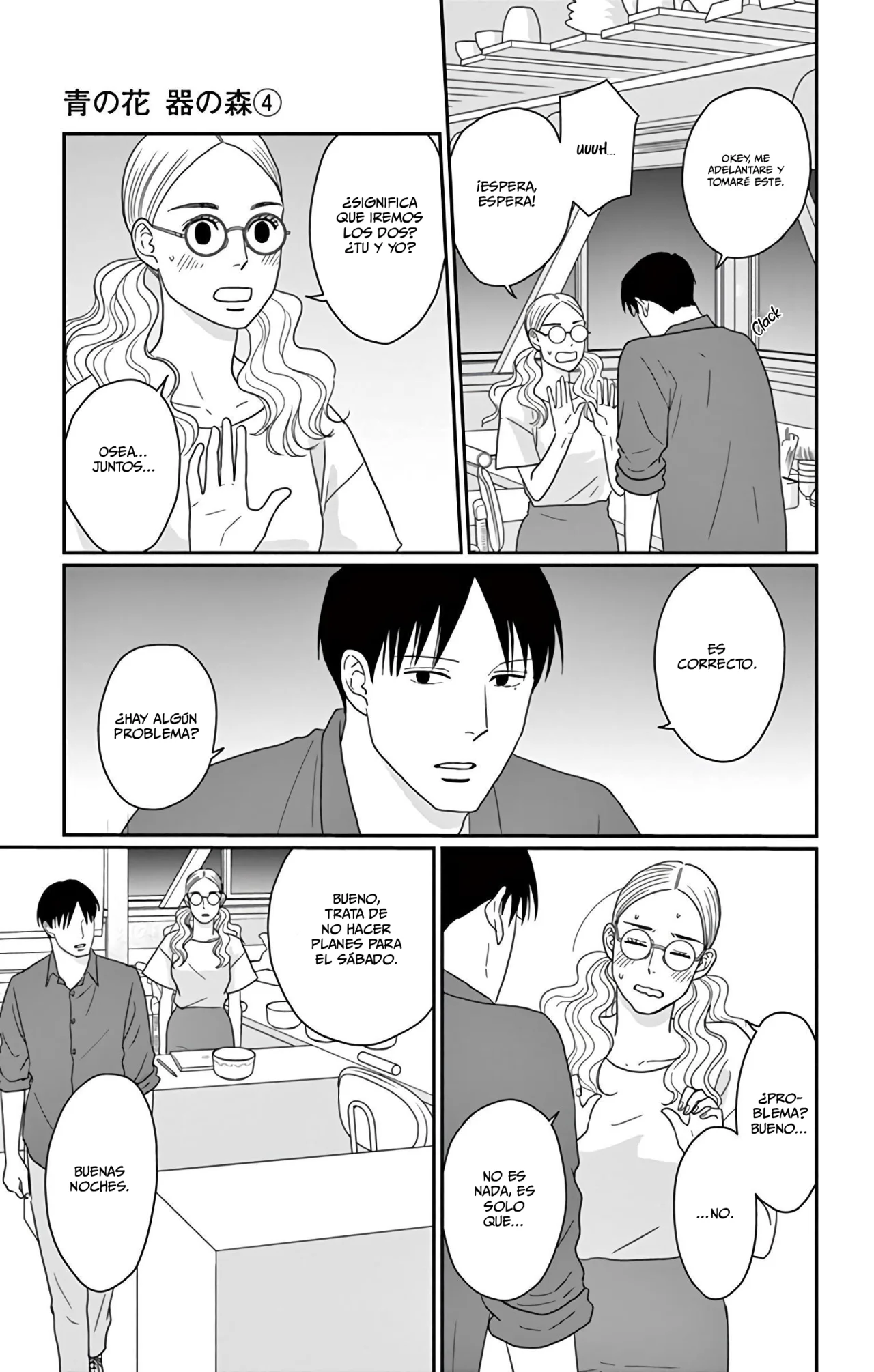 Página 36 del Manga