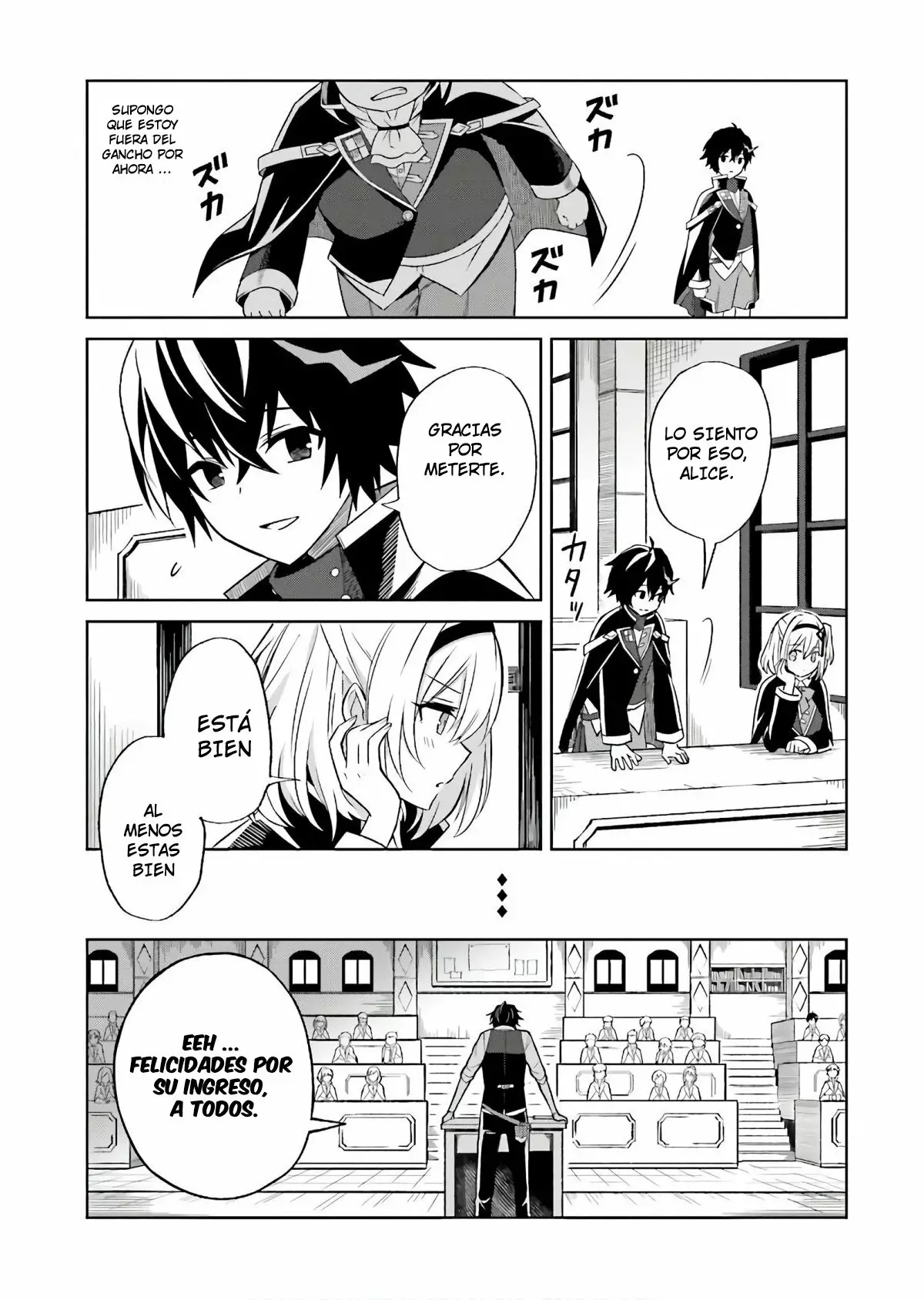 Página 14 del Manga