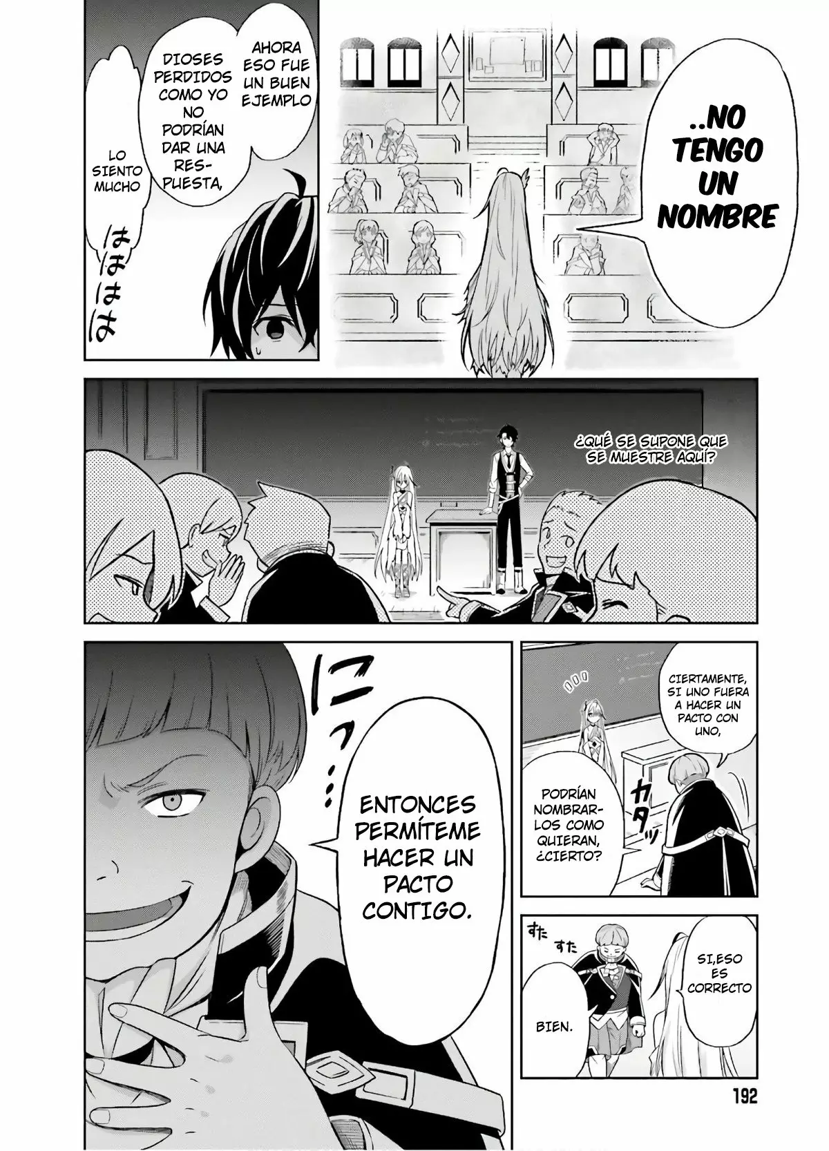 Página 23 del Manga