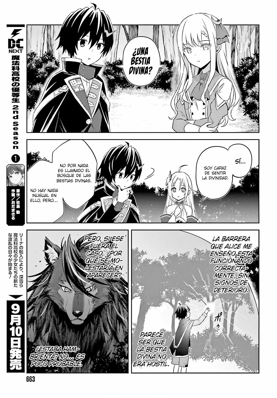 Página 8 del Manga
