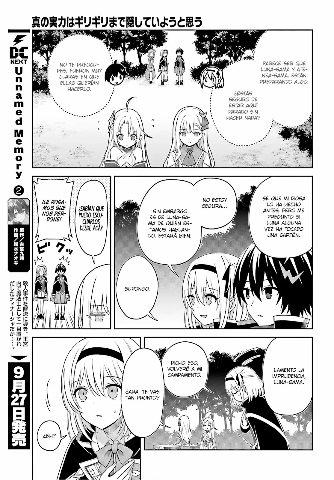 Página 12 del Manga
