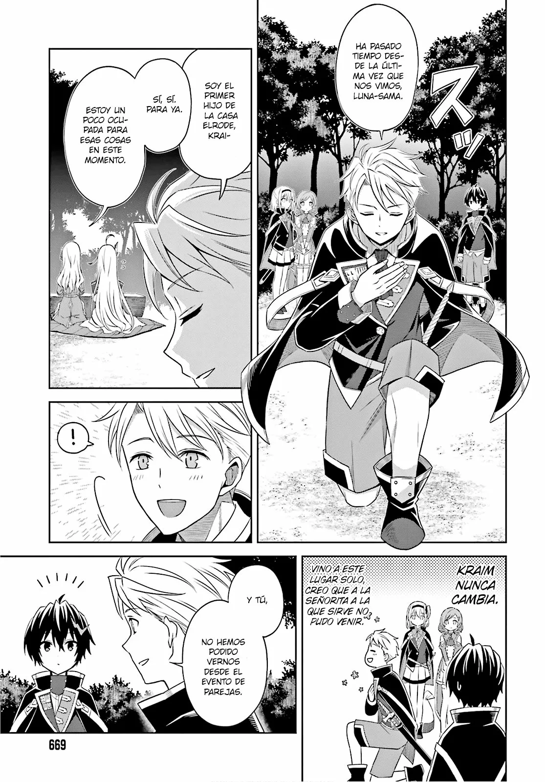 Página 14 del Manga