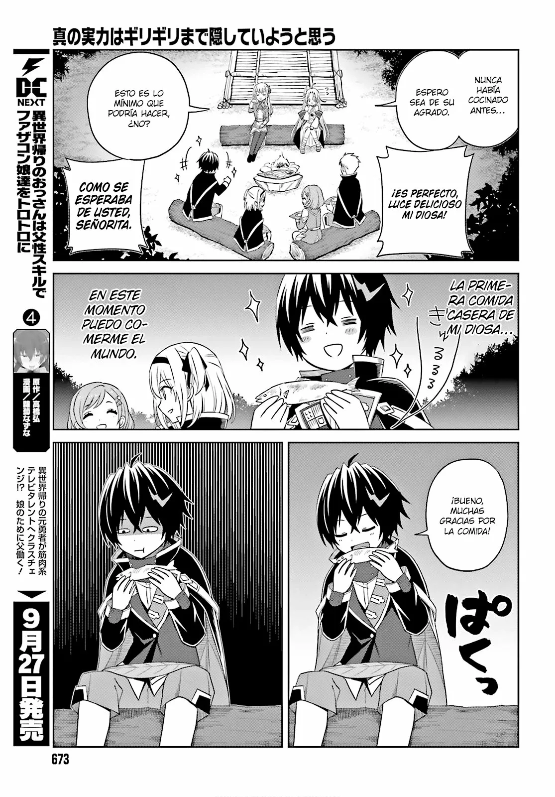 Página 18 del Manga