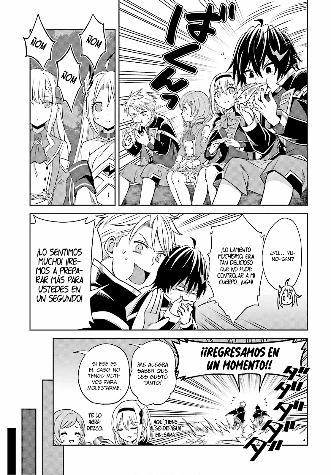 Página 20 del Manga