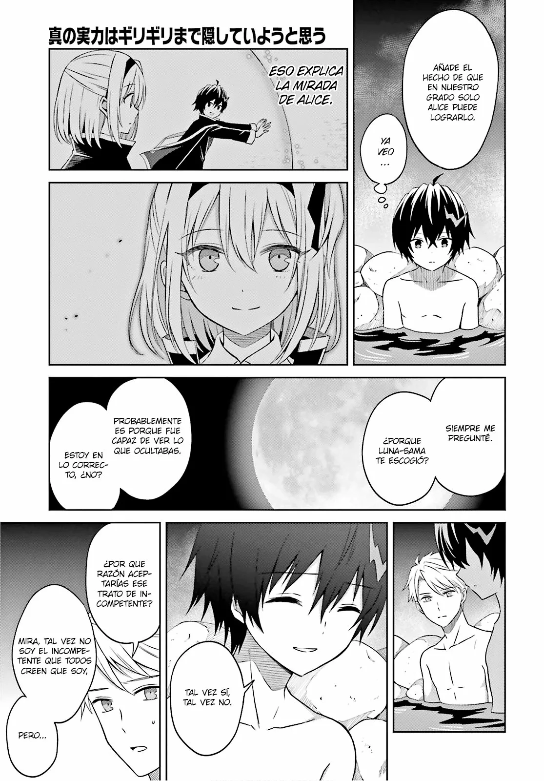 Página 26 del Manga