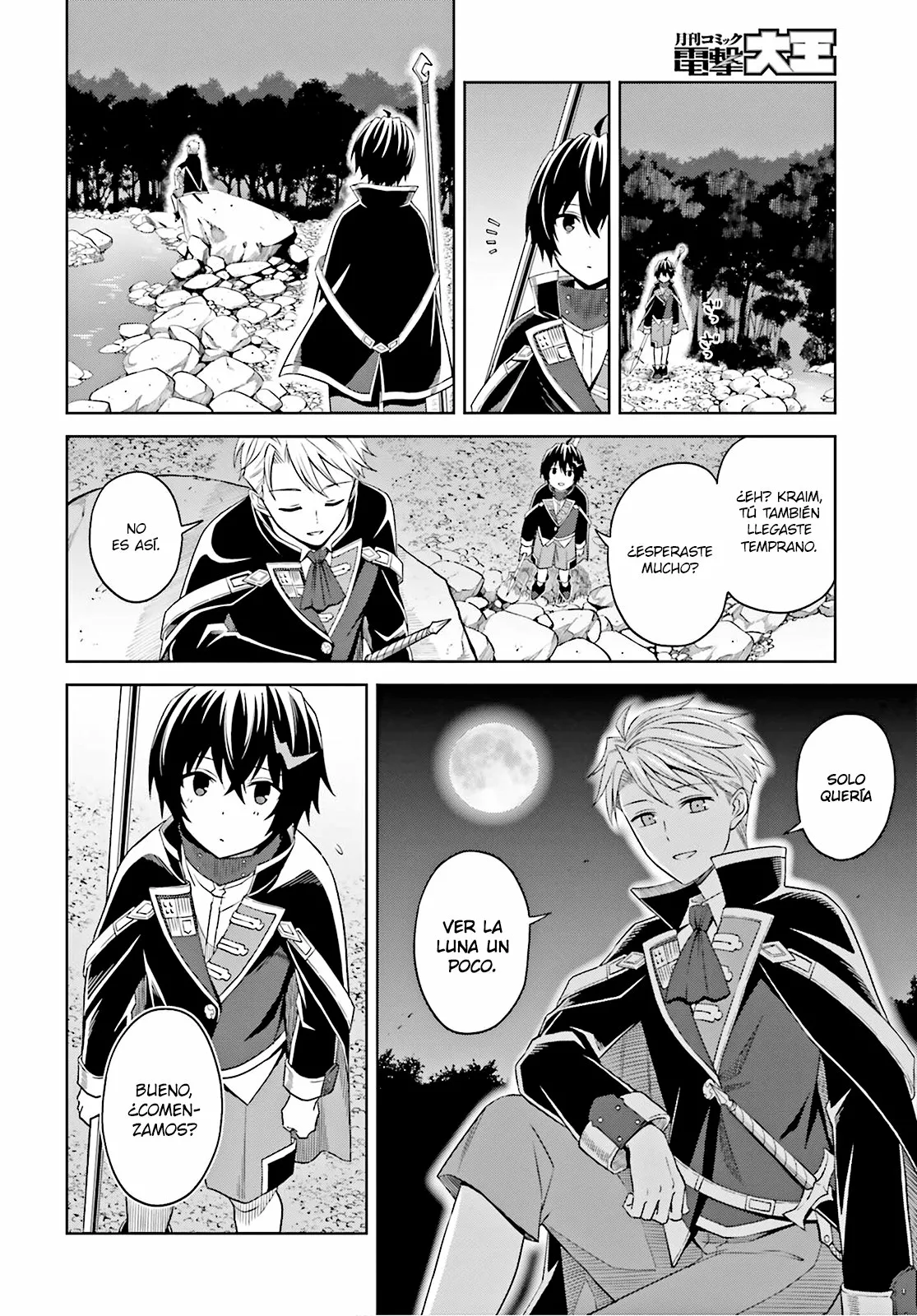 Página 9 del Manga