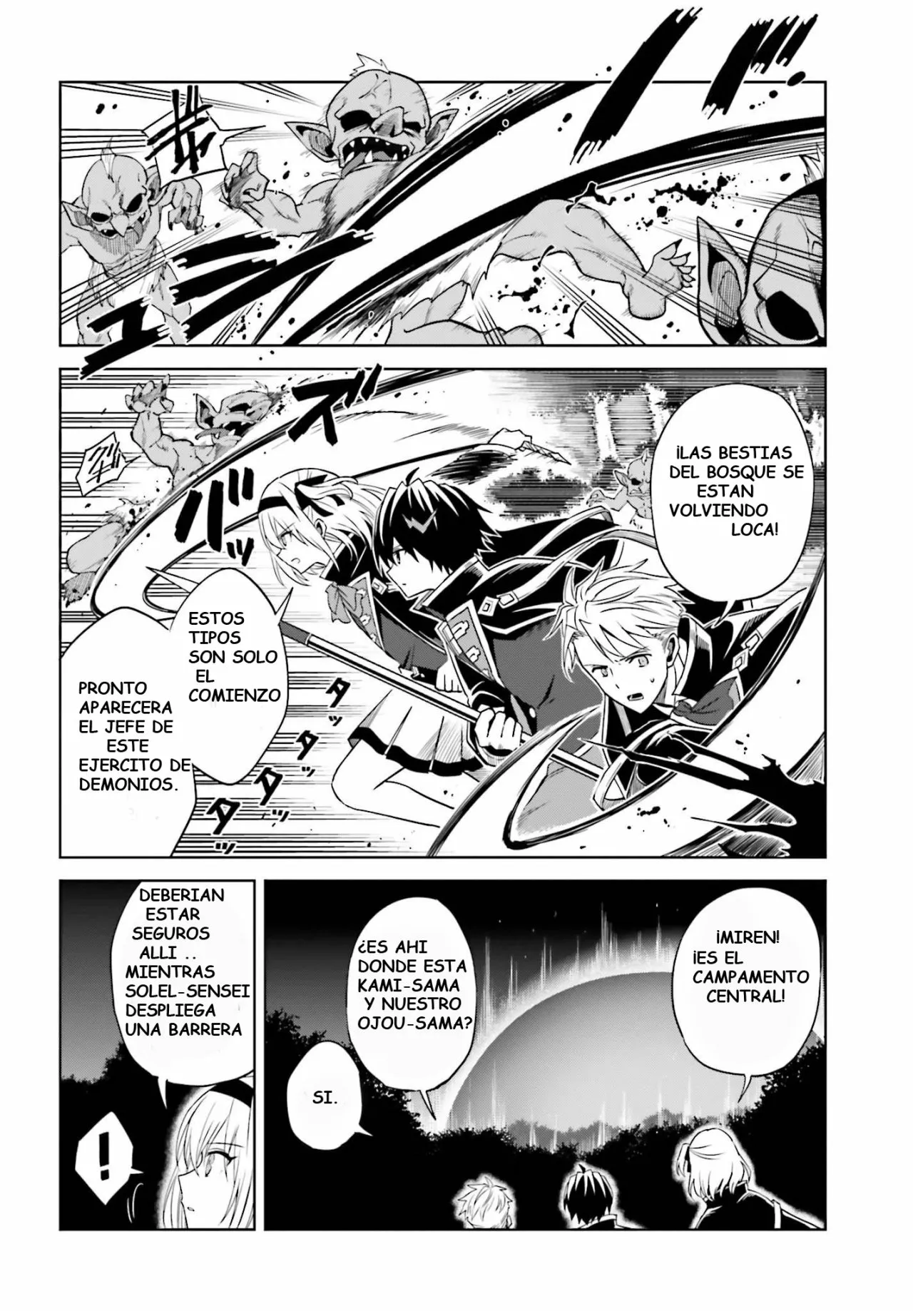 Página 4 del Manga