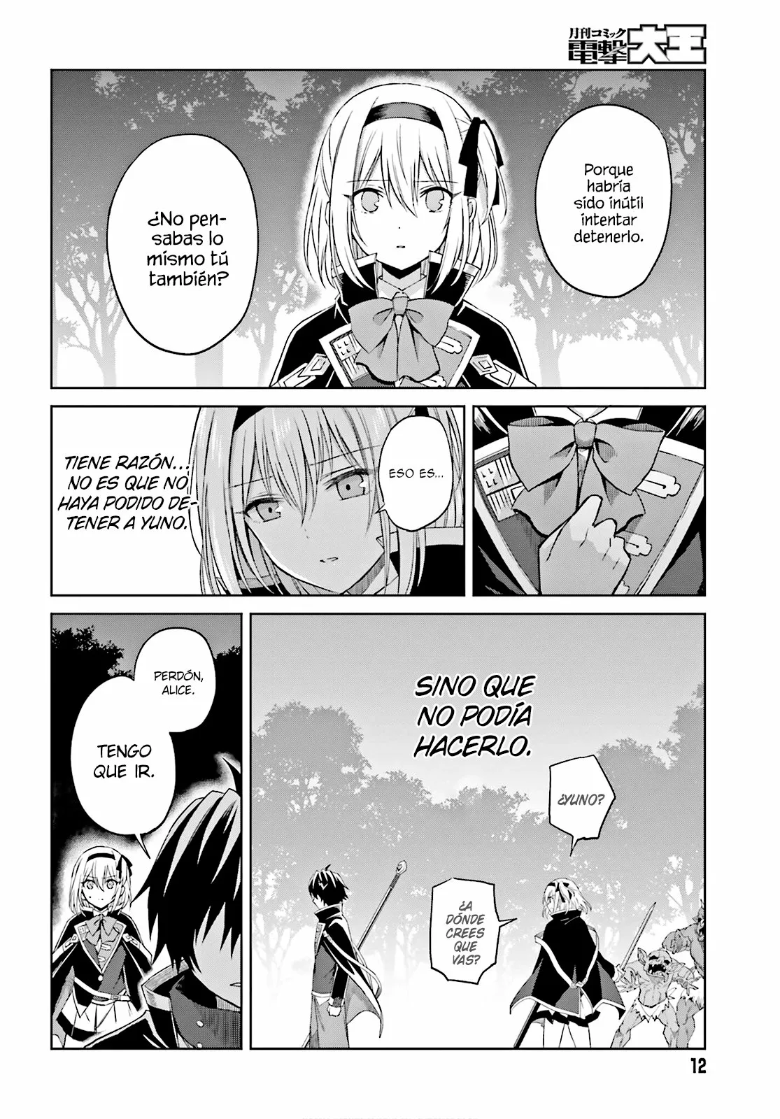 Página 6 del Manga