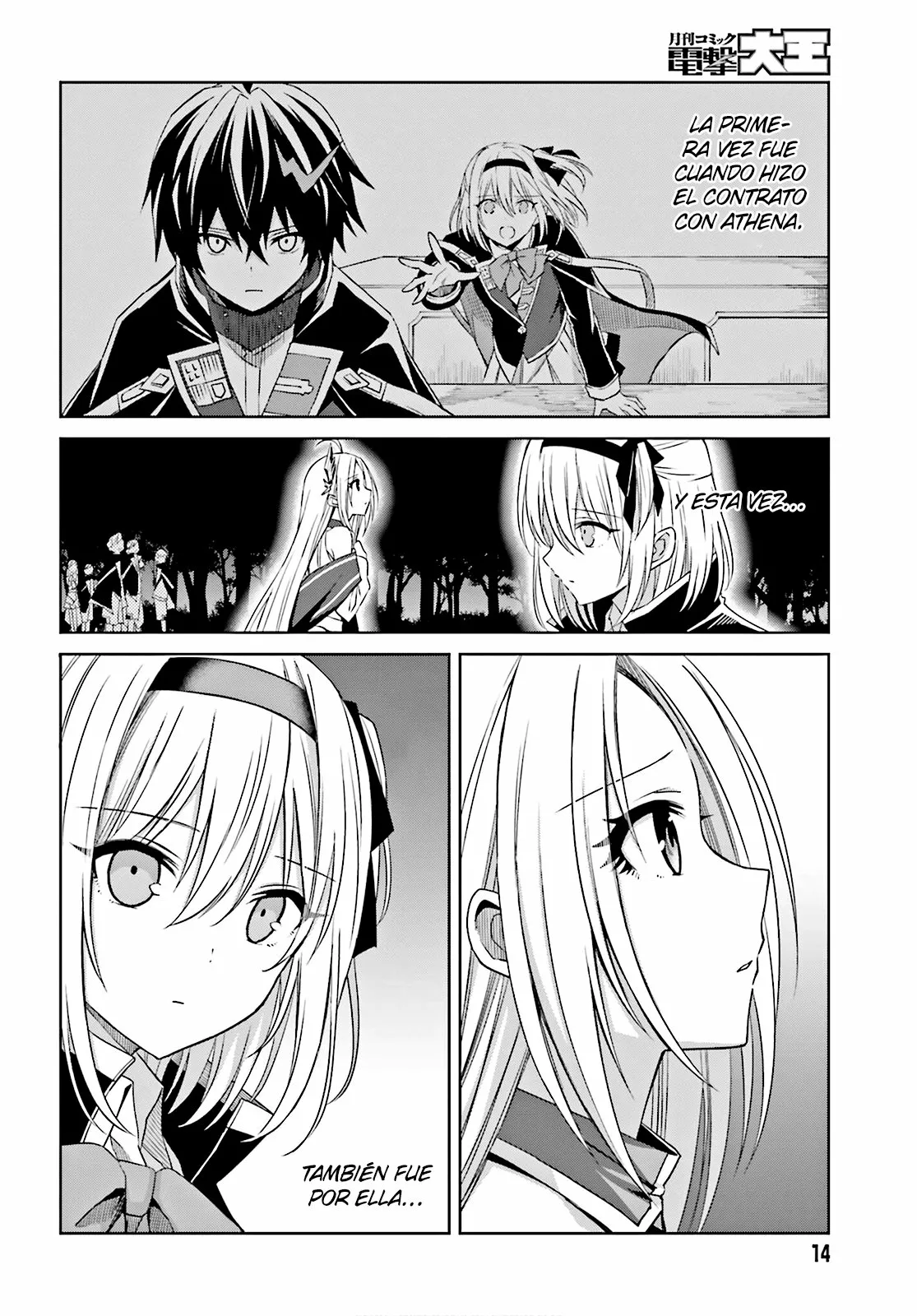 Página 8 del Manga