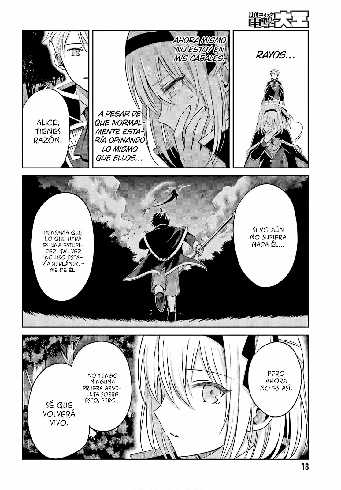 Página 12 del Manga