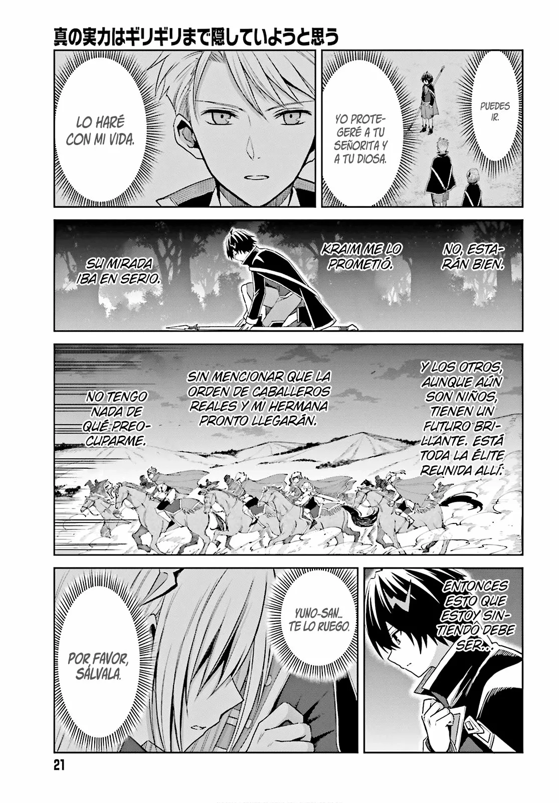 Página 15 del Manga