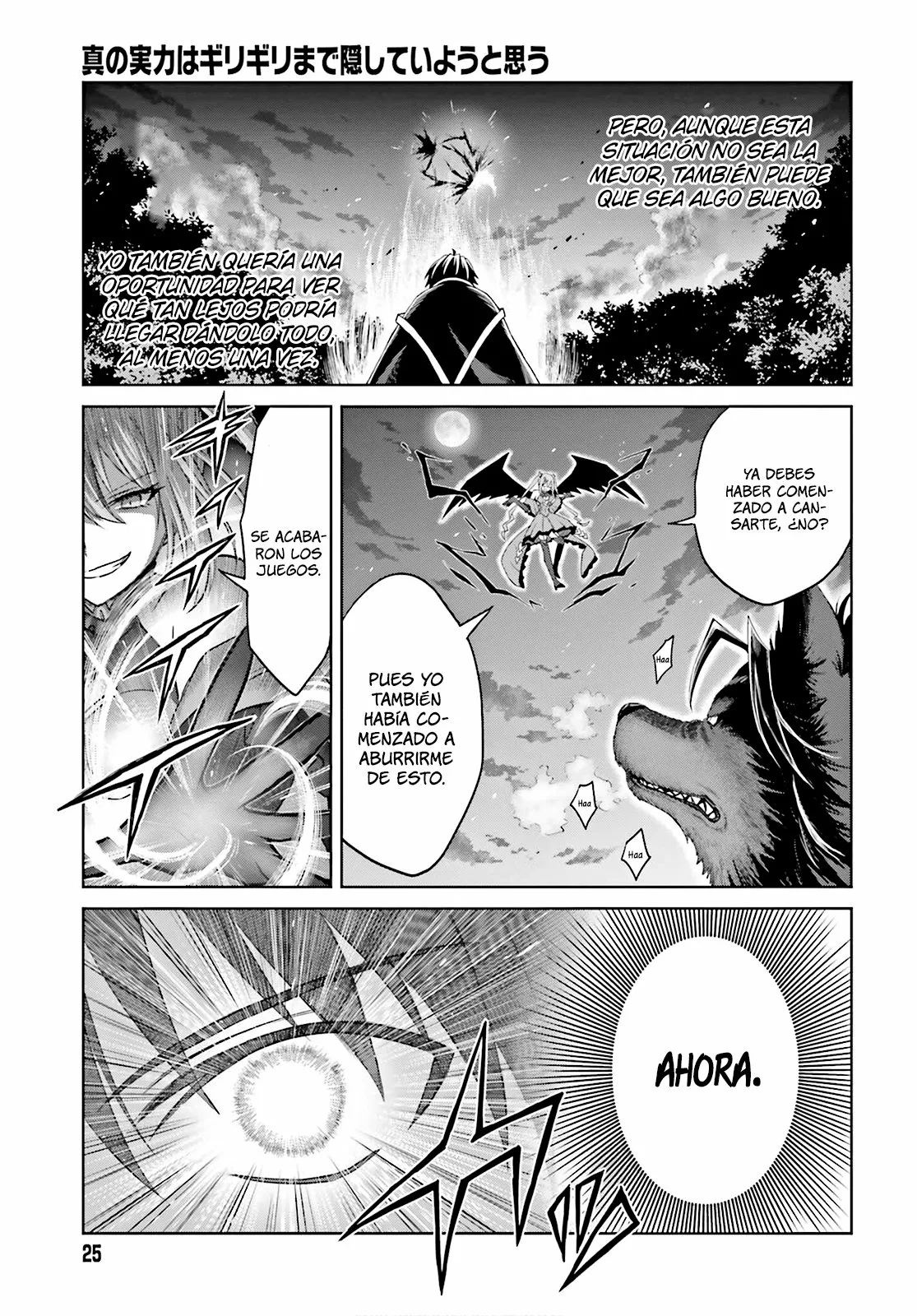 Página 19 del Manga
