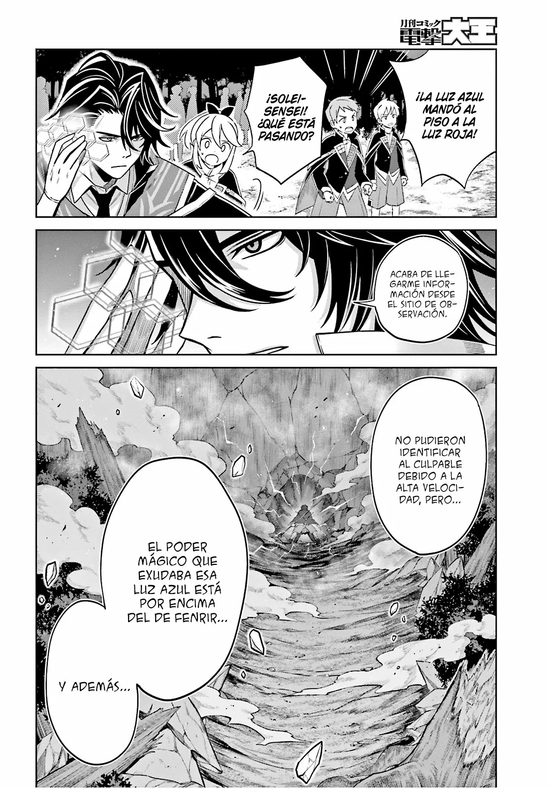 Página 27 del Manga