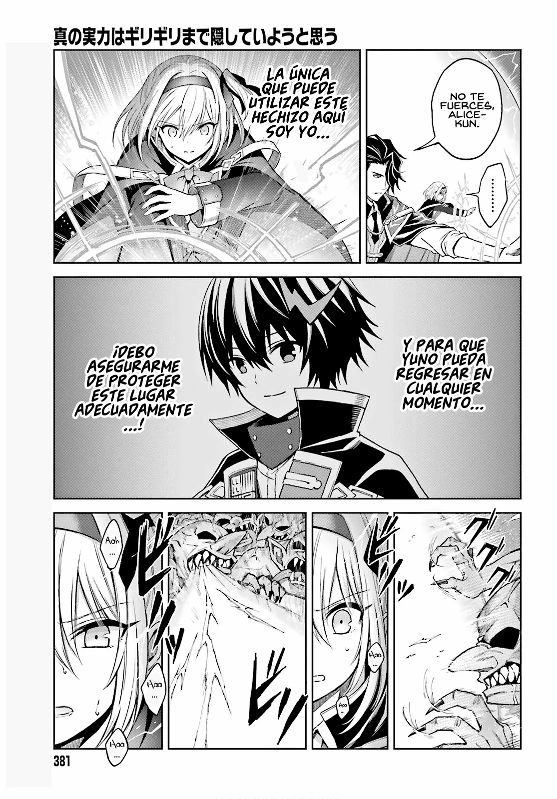 Página 20 del Manga