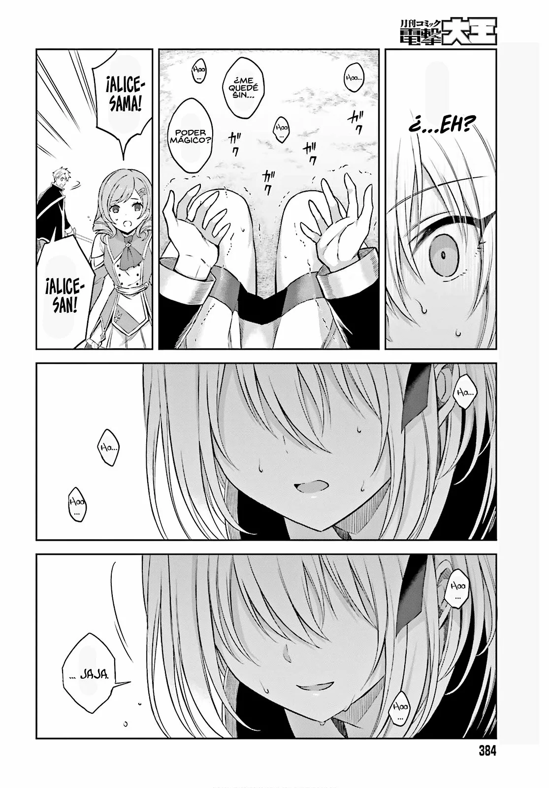 Página 23 del Manga