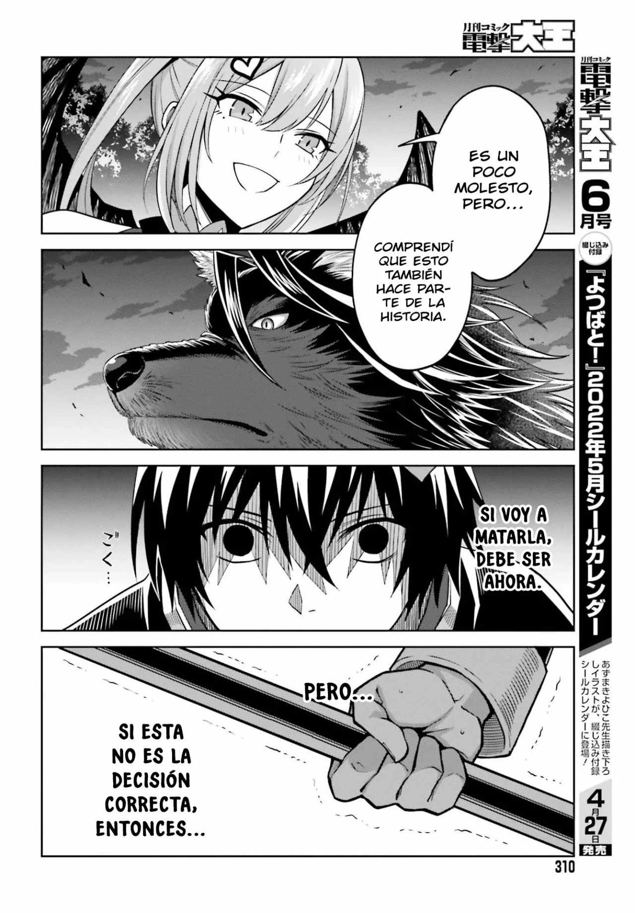 Página 16 del Manga