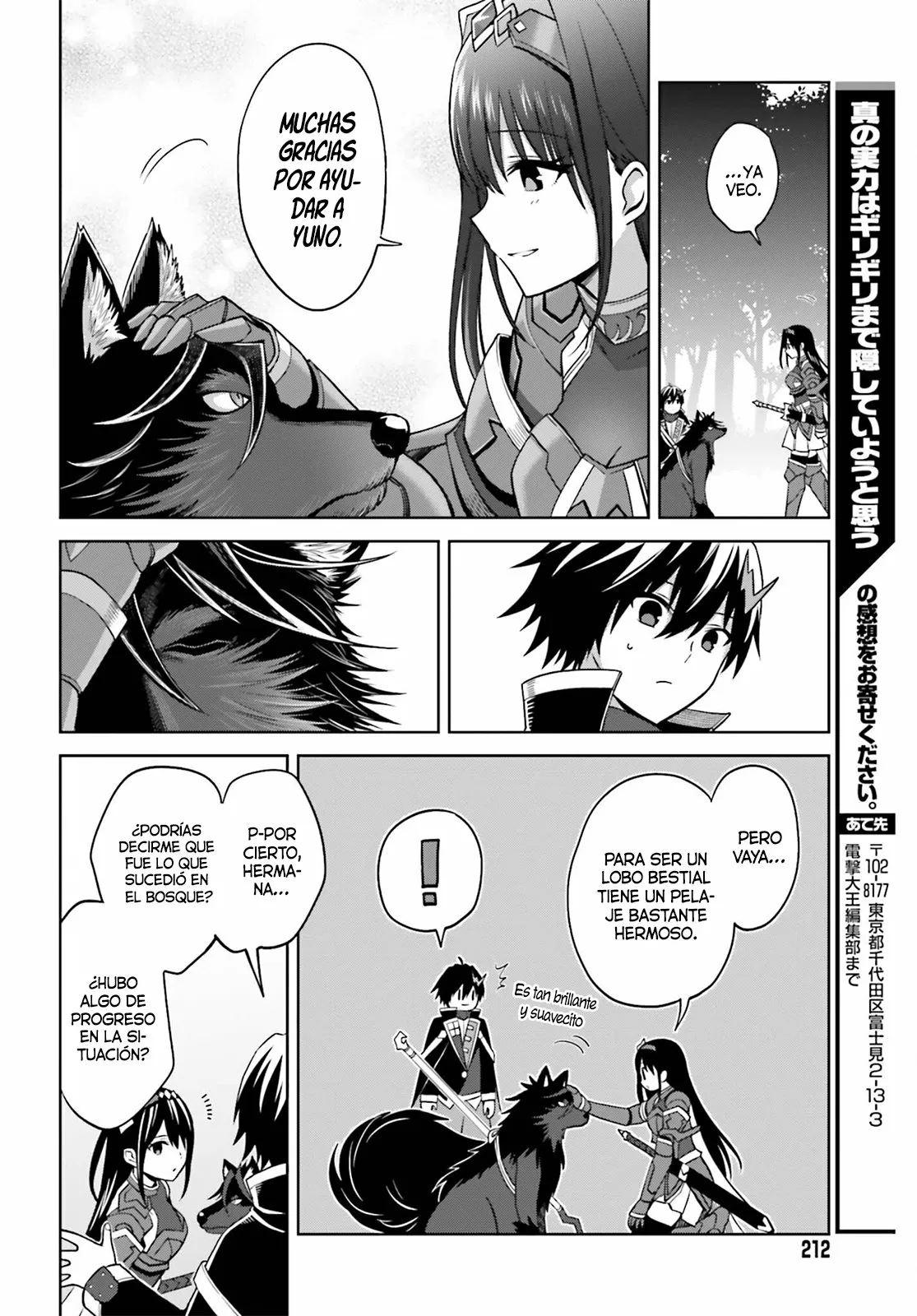 Página 31 del Manga