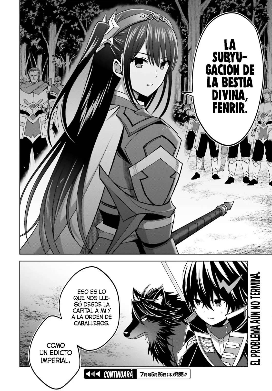Página 33 del Manga